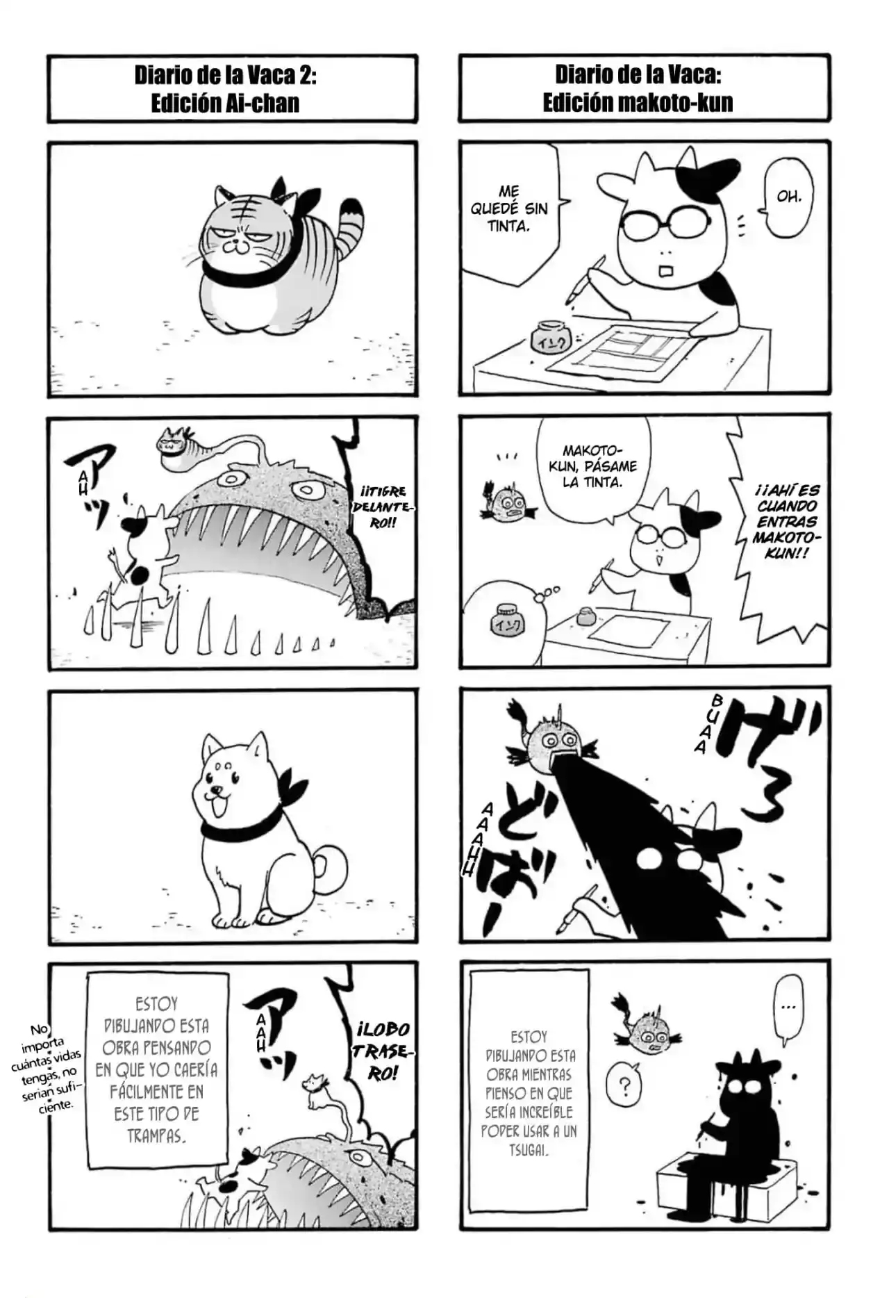 Página 12 — Yomi no Tsugai Capítulo 11.1