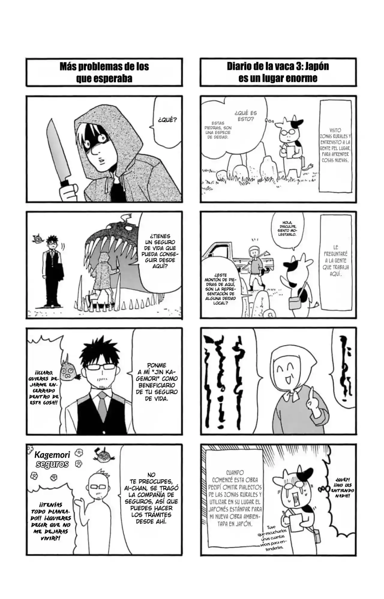 Página 14 — Yomi no Tsugai Capítulo 11.1