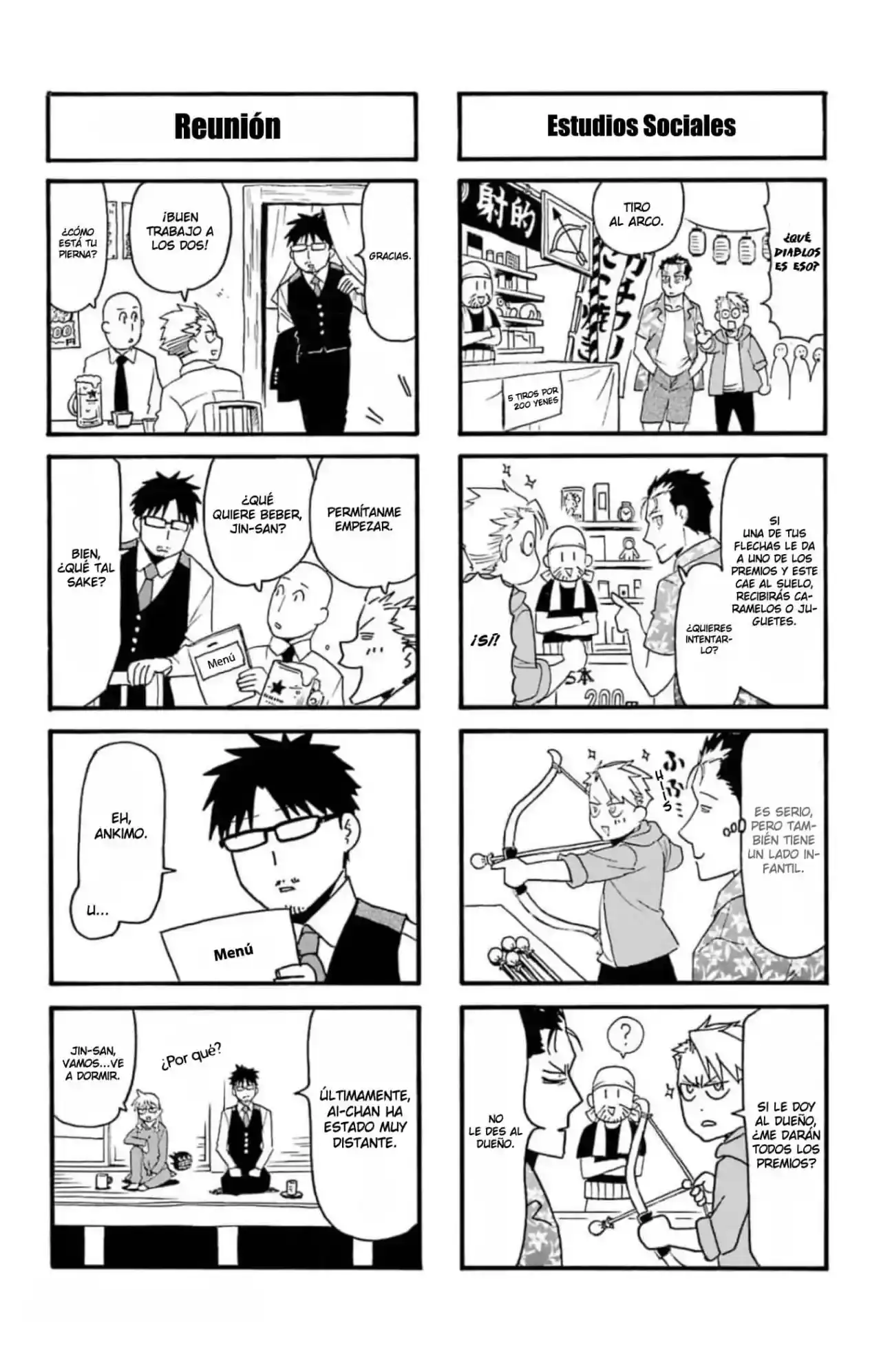 Página 15 — Yomi no Tsugai Capítulo 11.1