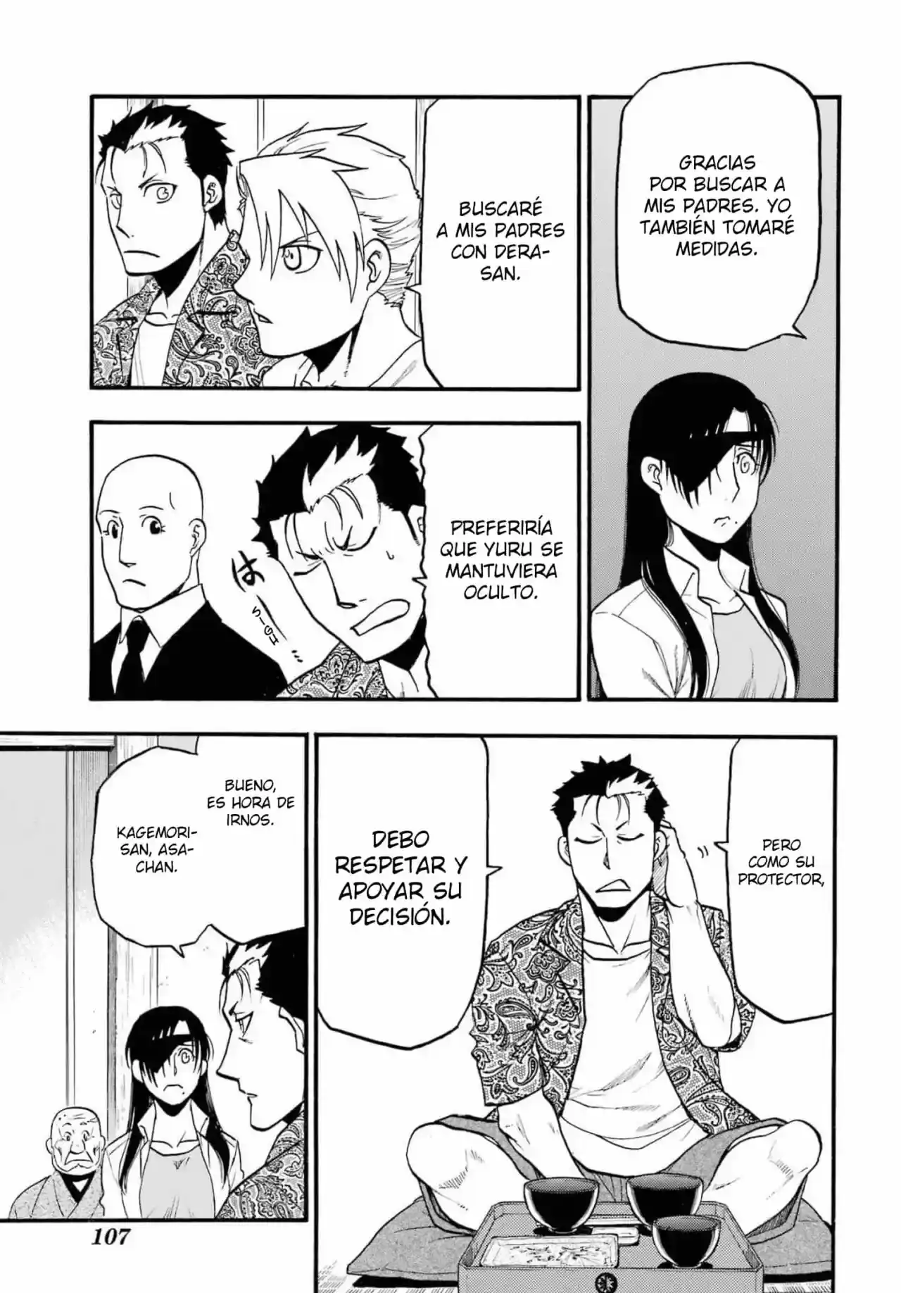 Página 11 — Yomi no Tsugai Capítulo 11
