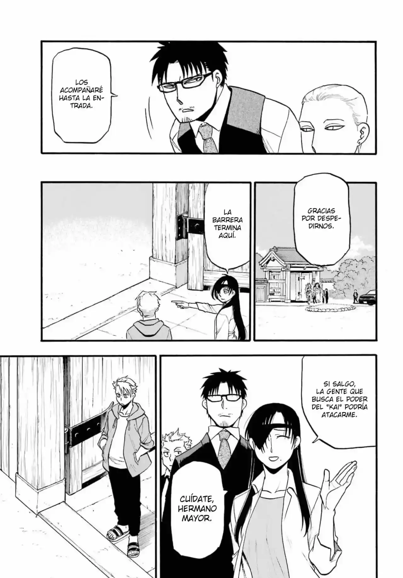 Página 13 — Yomi no Tsugai Capítulo 11