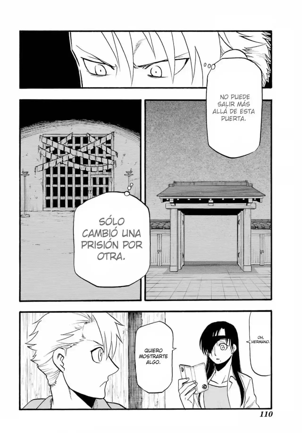 Página 14 — Yomi no Tsugai Capítulo 11