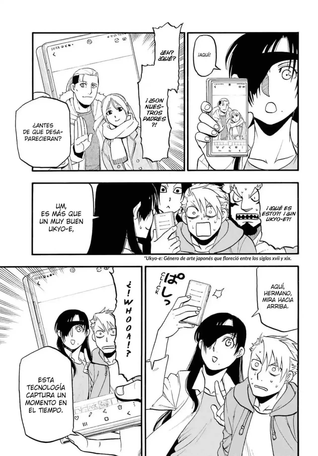 Página 15 — Yomi no Tsugai Capítulo 11