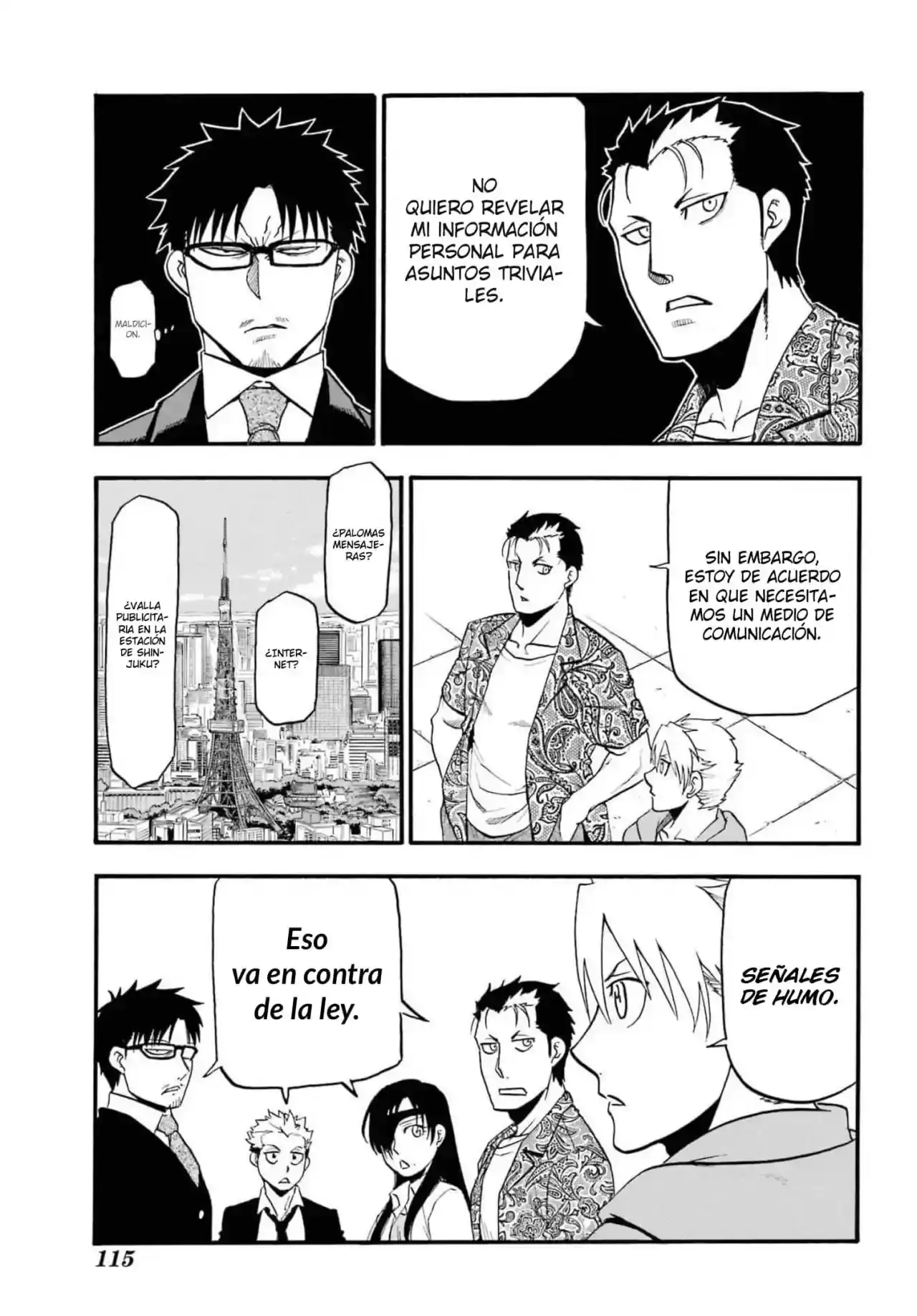 Página 19 — Yomi no Tsugai Capítulo 11