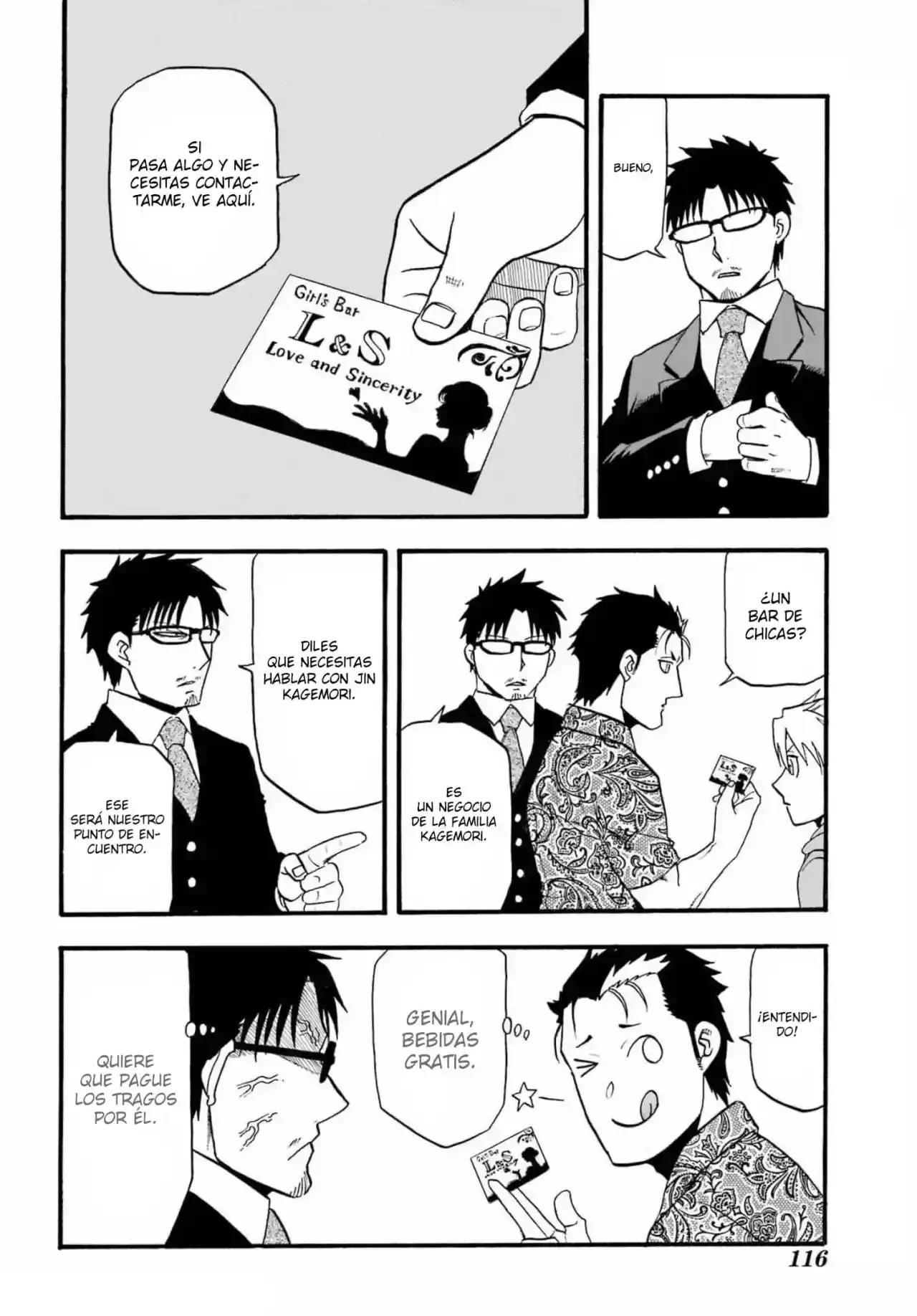 Página 20 — Yomi no Tsugai Capítulo 11
