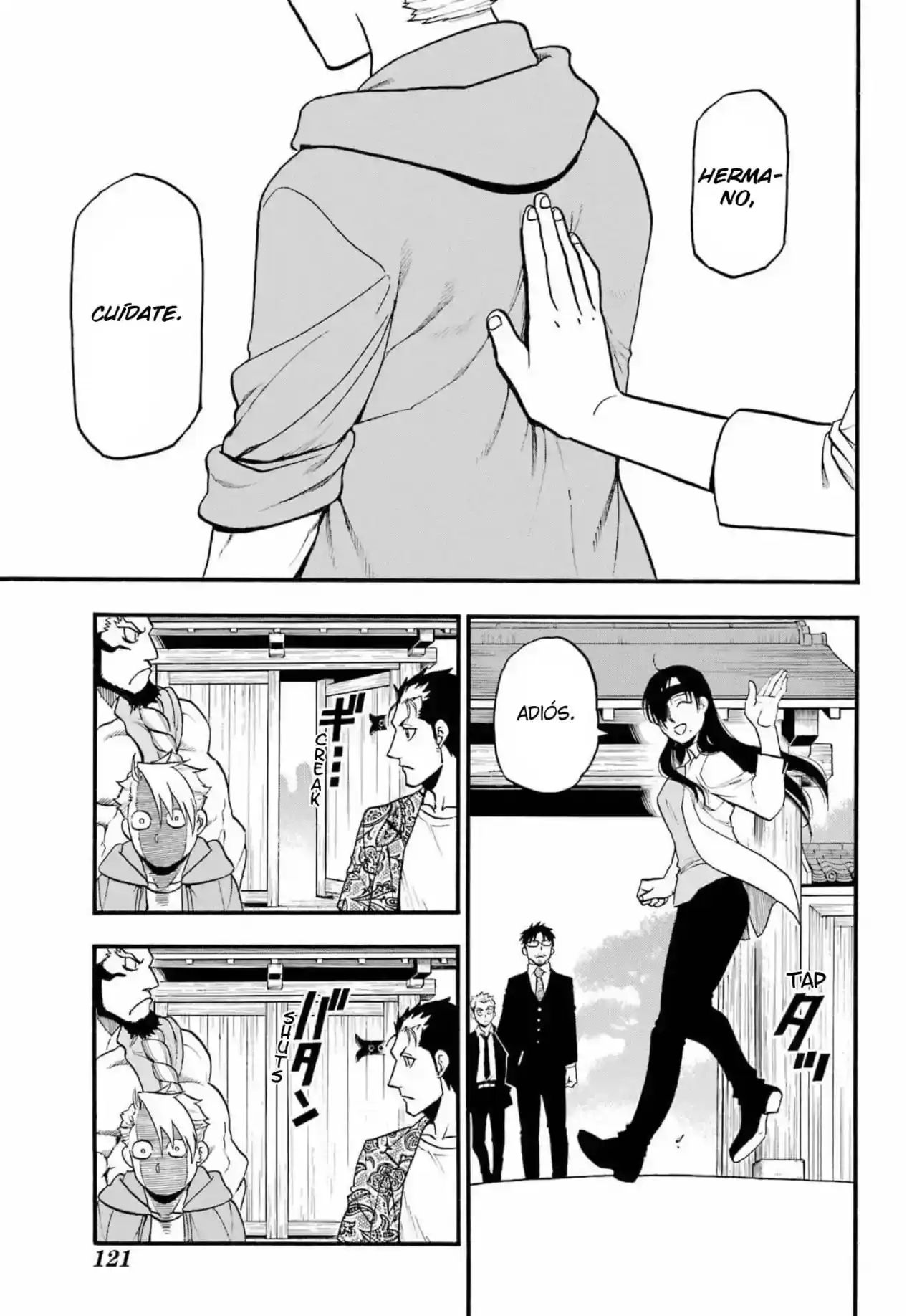 Página 25 — Yomi no Tsugai Capítulo 11