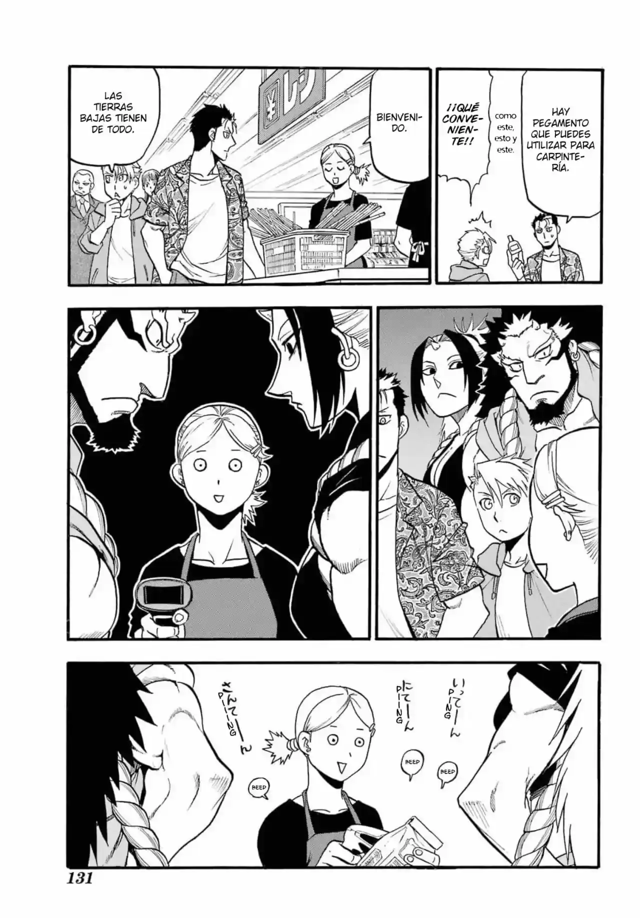 Página 35 — Yomi no Tsugai Capítulo 11