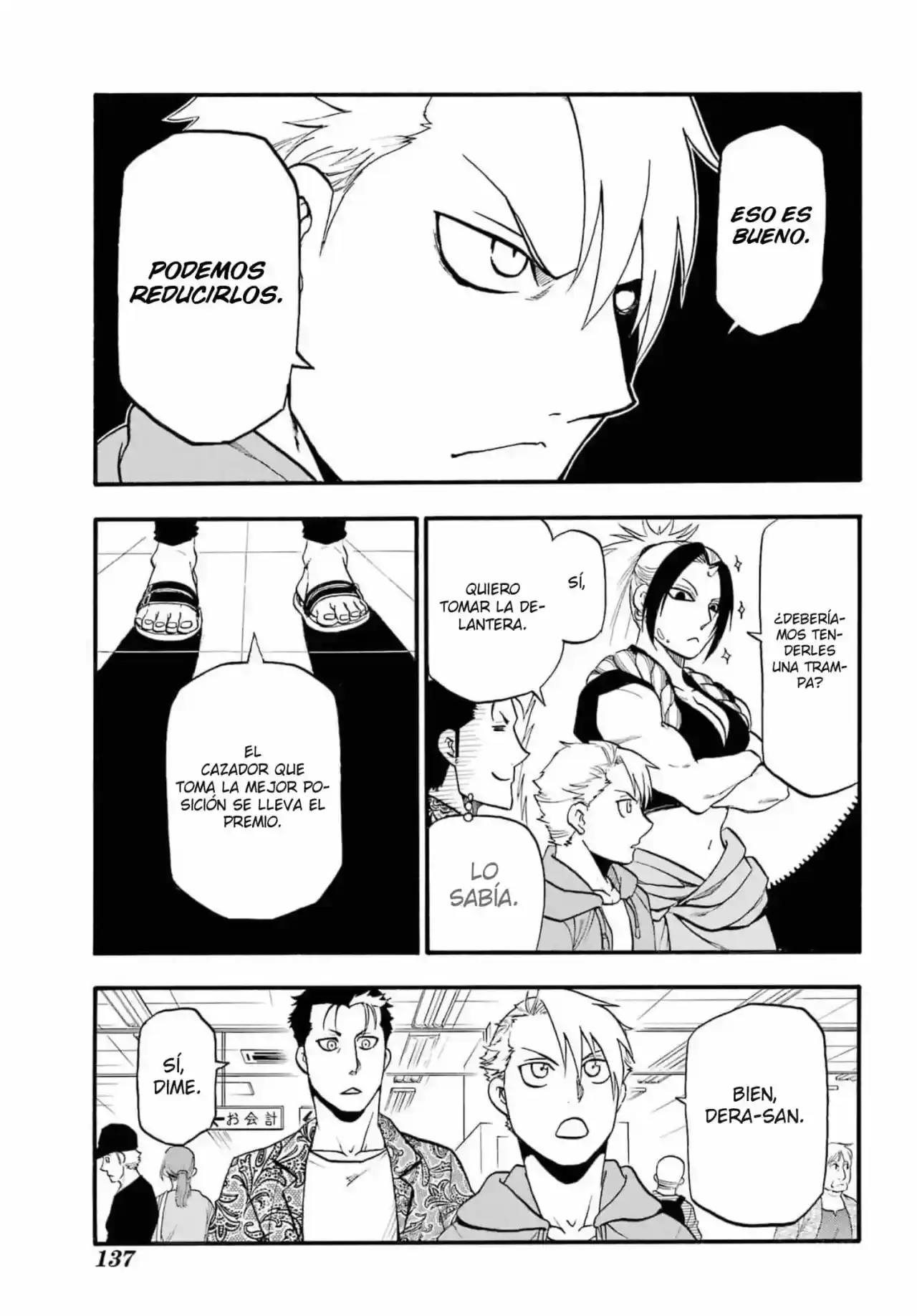 Página 41 — Yomi no Tsugai Capítulo 11