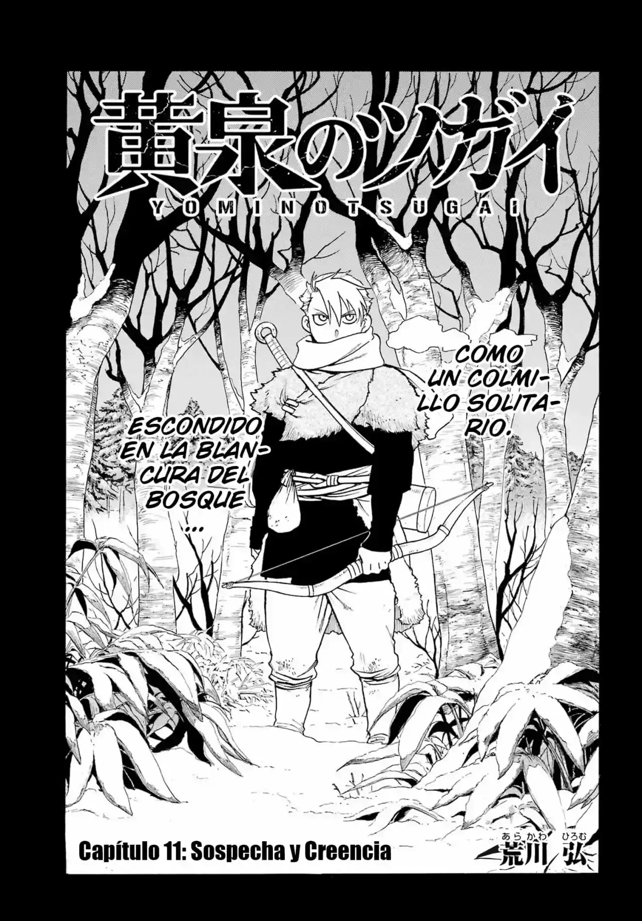 Página 46 — Yomi no Tsugai Capítulo 11