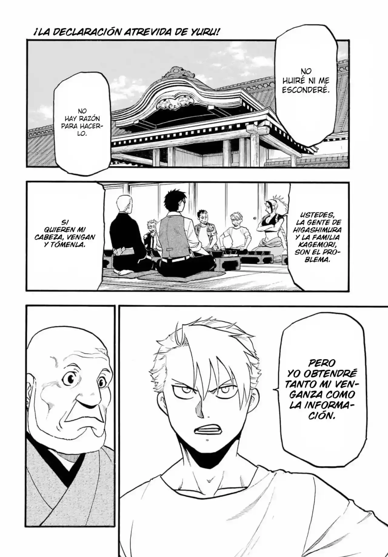 Página 47 — Yomi no Tsugai Capítulo 11
