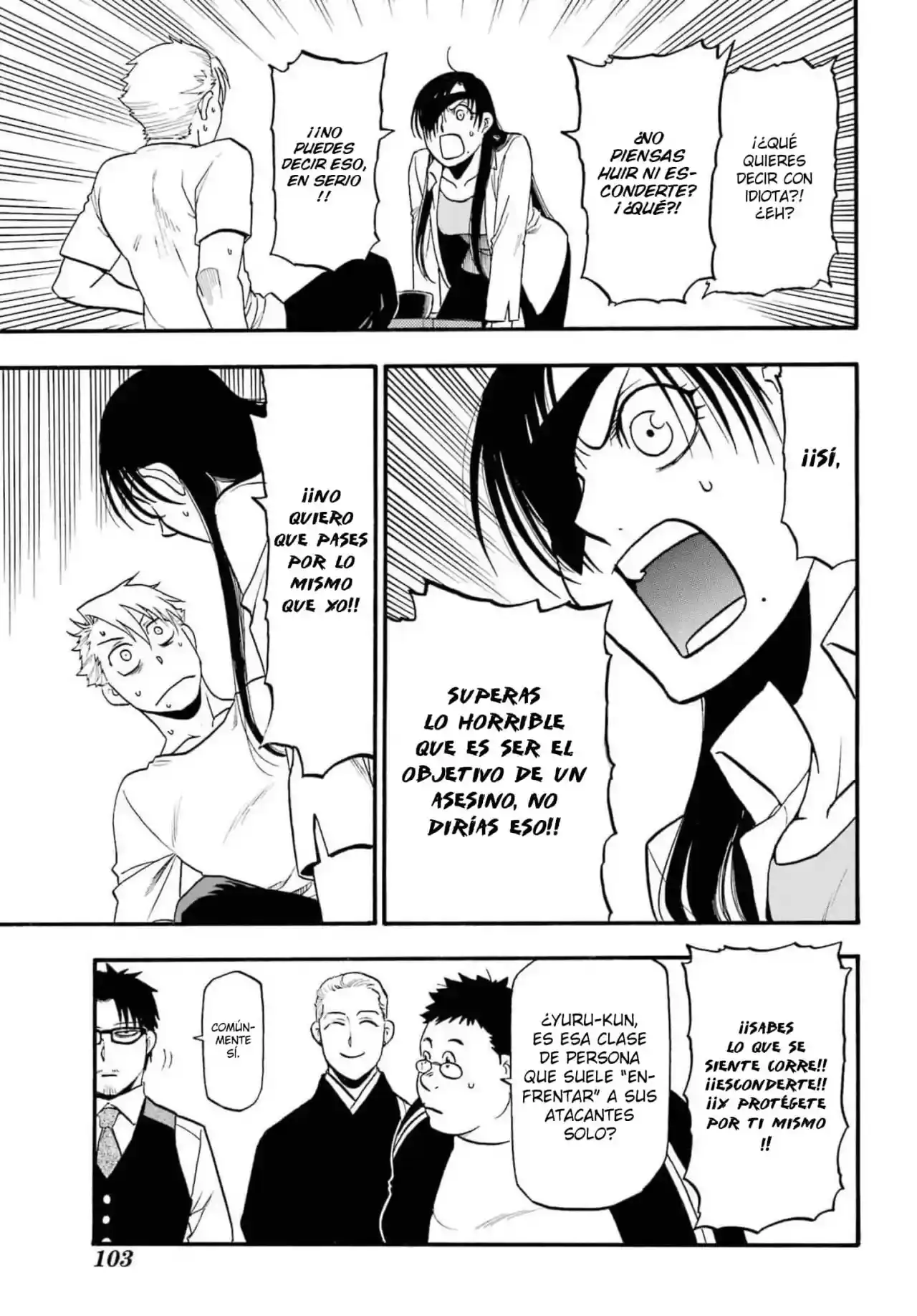 Página 50 — Yomi no Tsugai Capítulo 11