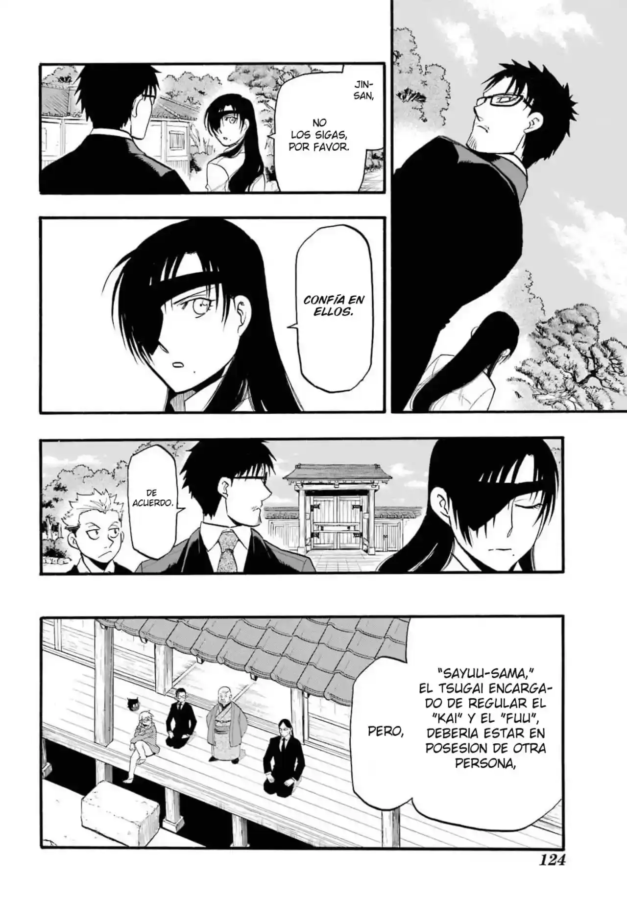 Página 71 — Yomi no Tsugai Capítulo 11
