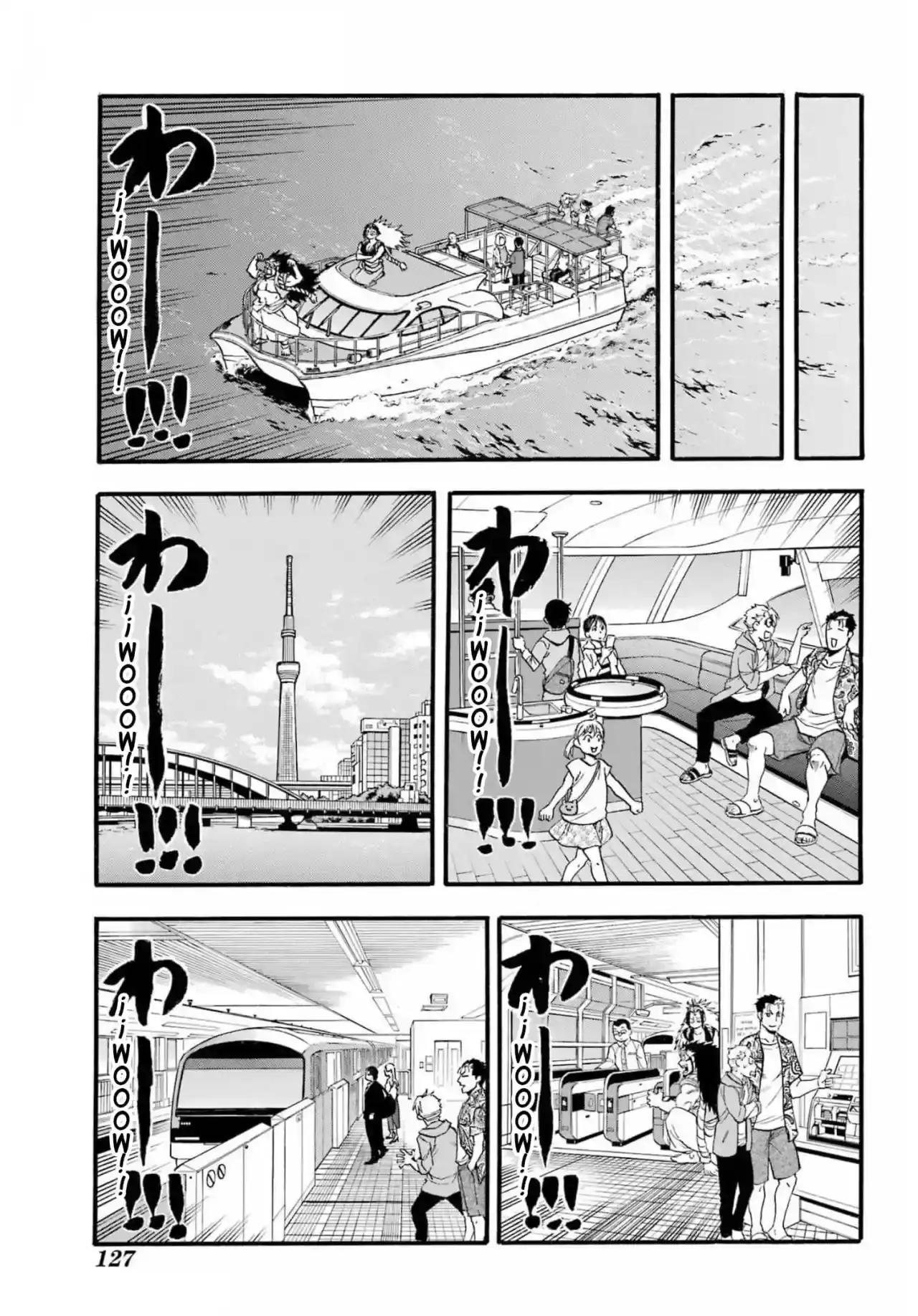 Página 74 — Yomi no Tsugai Capítulo 11