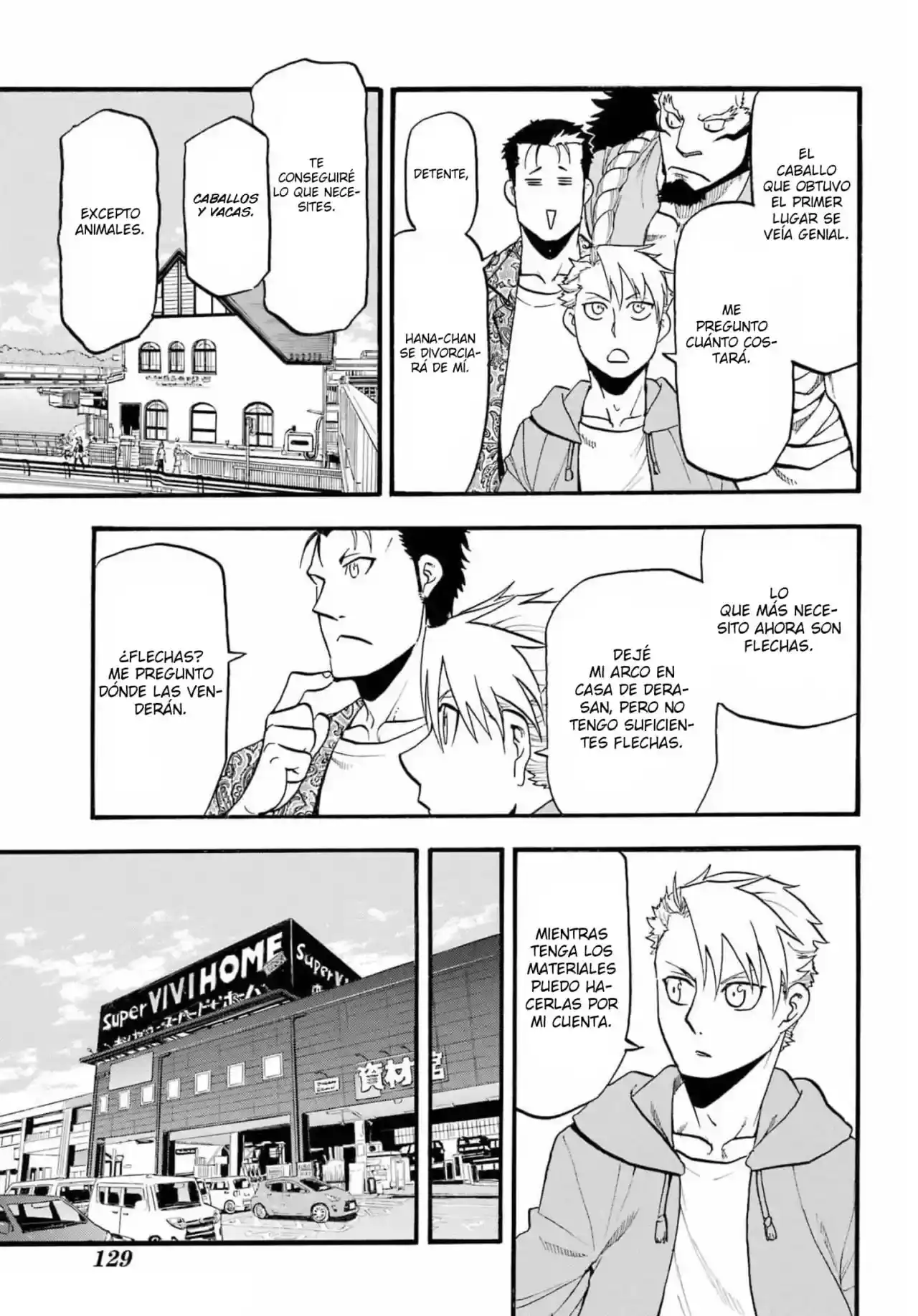 Página 76 — Yomi no Tsugai Capítulo 11