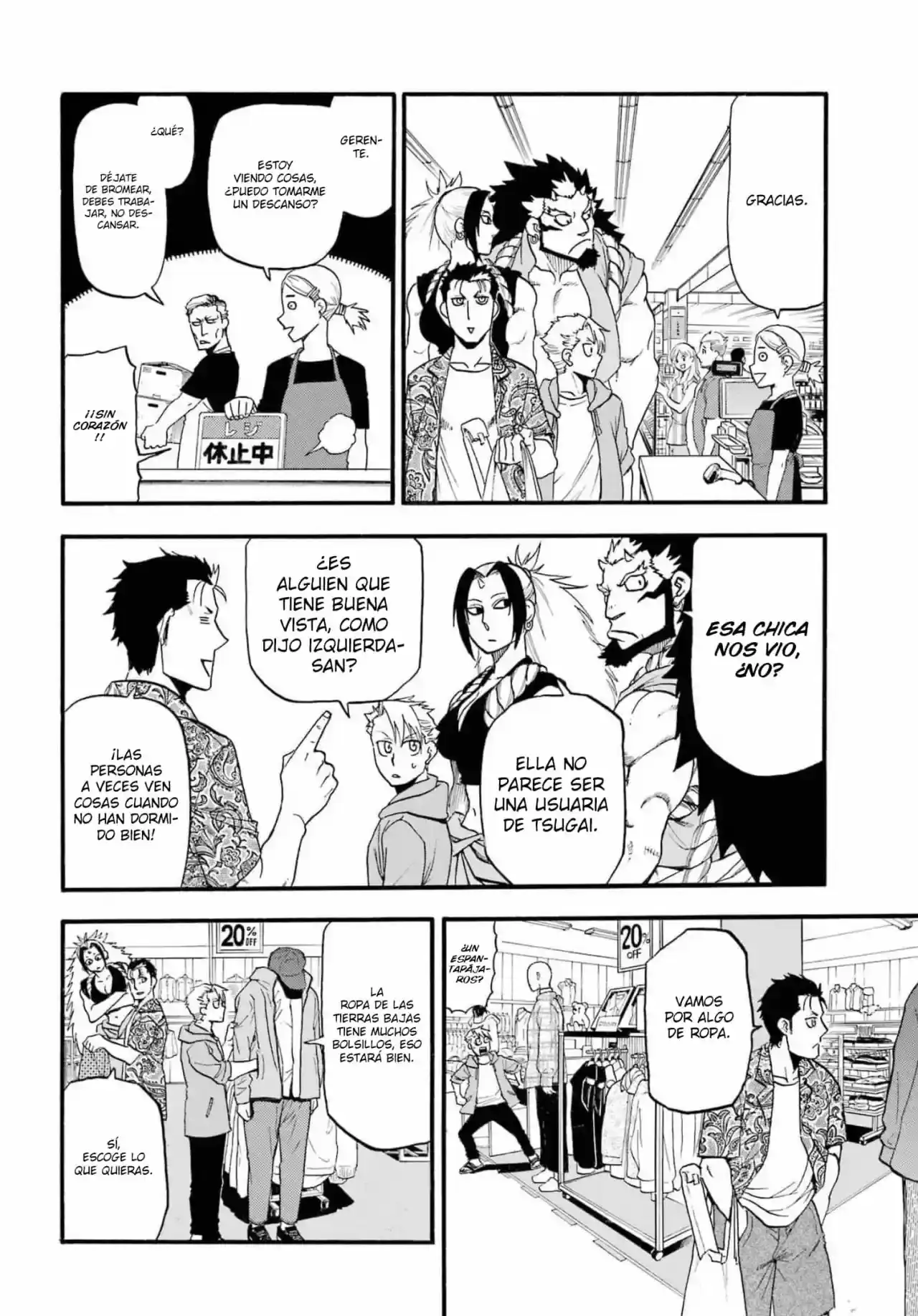 Página 79 — Yomi no Tsugai Capítulo 11