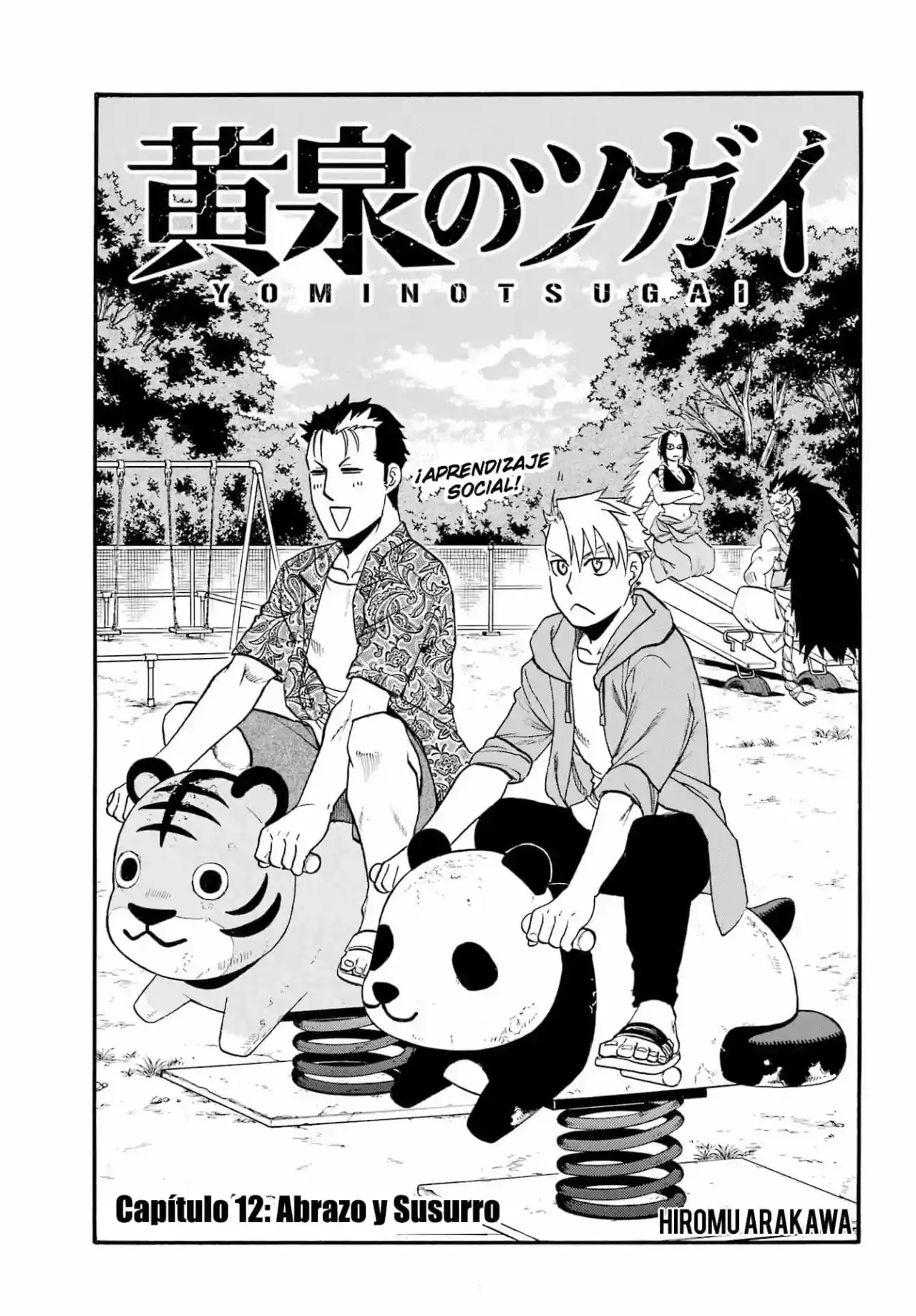 Daemons of the Shadow Realm Capítulo 12 - Página 1 - Daemons of the Shadow Realm manga Capítulo 12