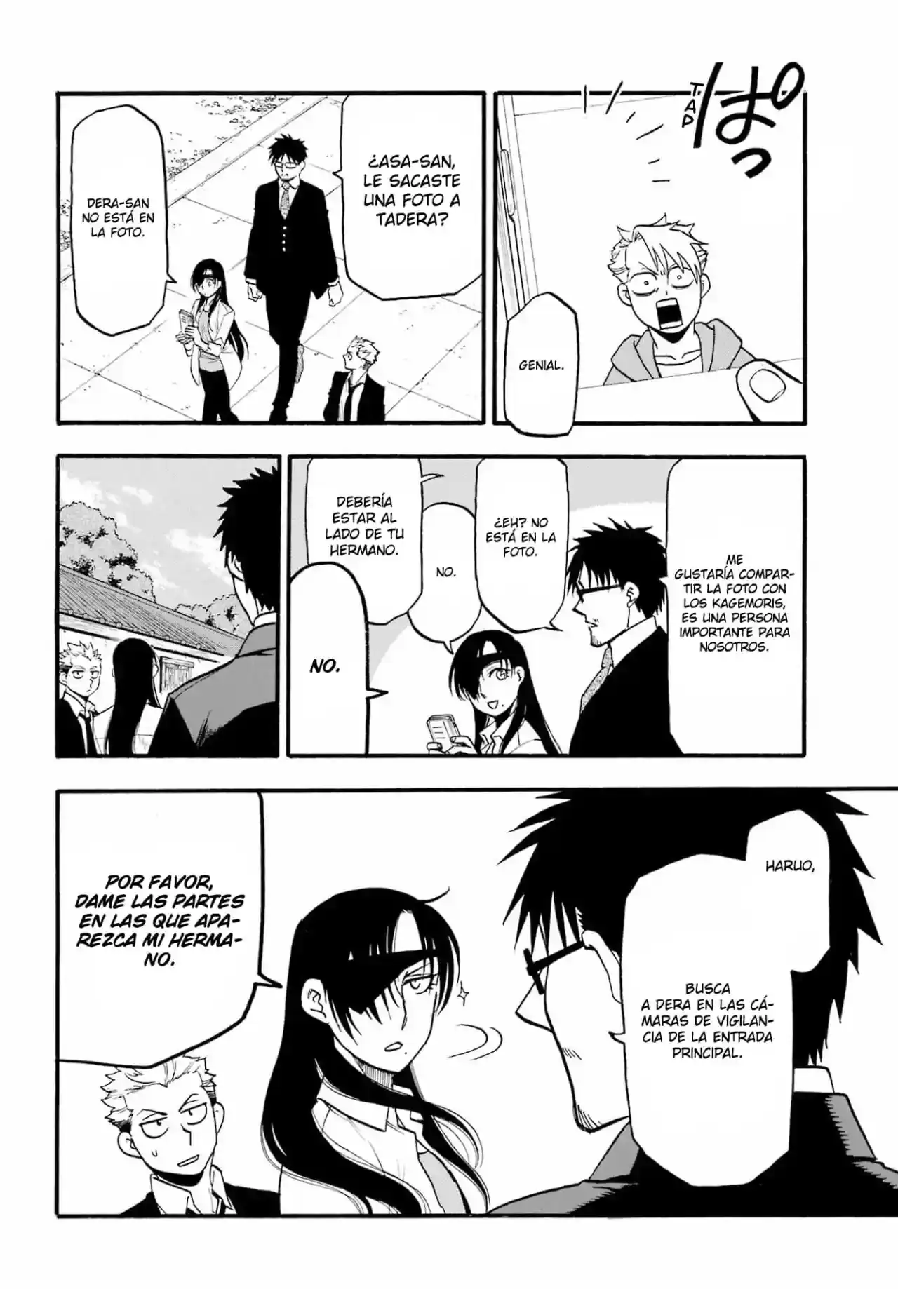 Daemons of the Shadow Realm Capítulo 12 - Página 3 - Daemons of the Shadow Realm manga Capítulo 12