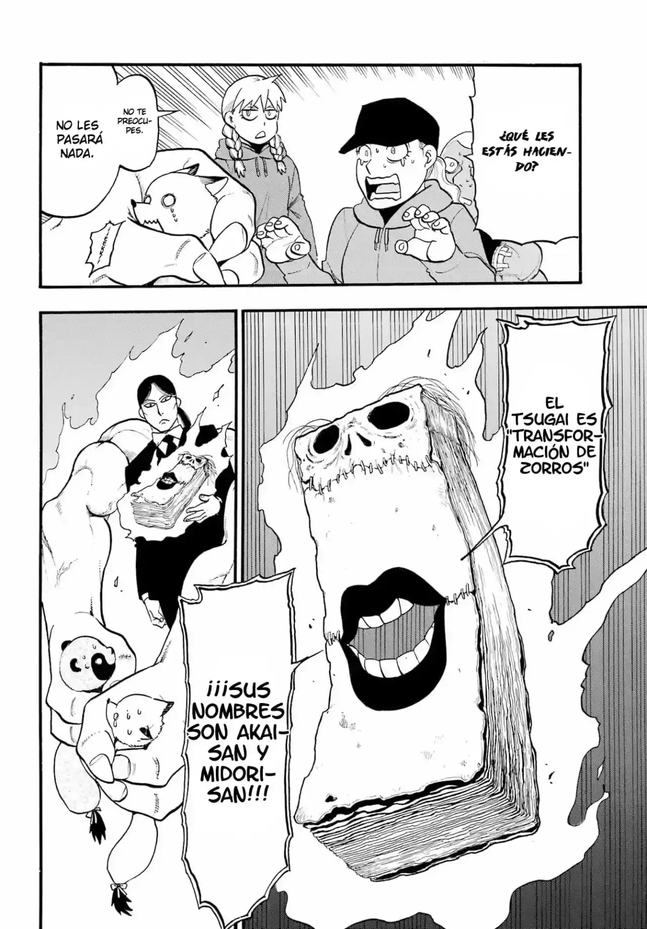 Página 6 — Yomi no Tsugai Capítulo 12