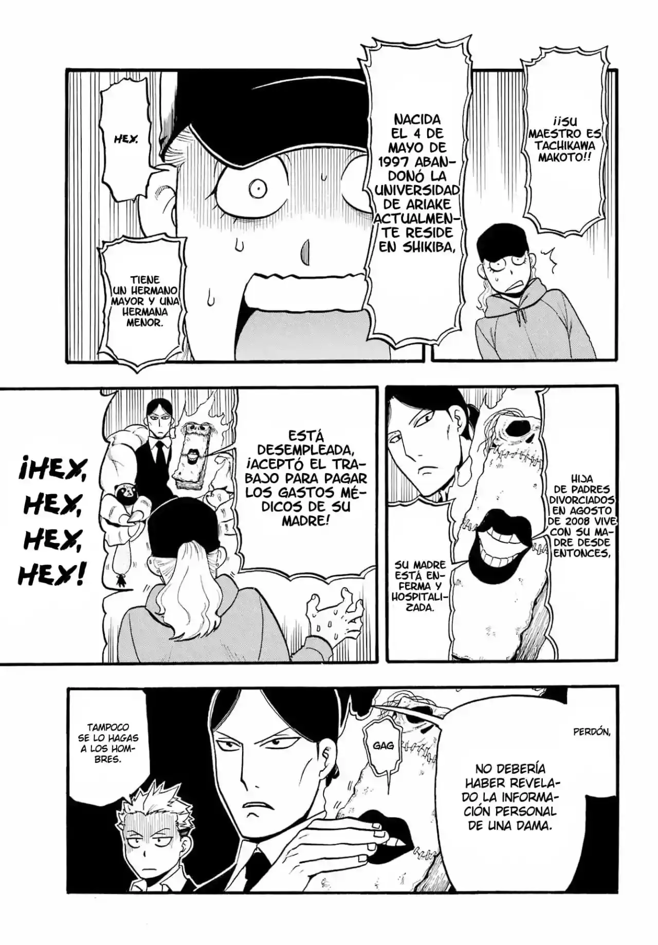 Página 7 — Yomi no Tsugai Capítulo 12