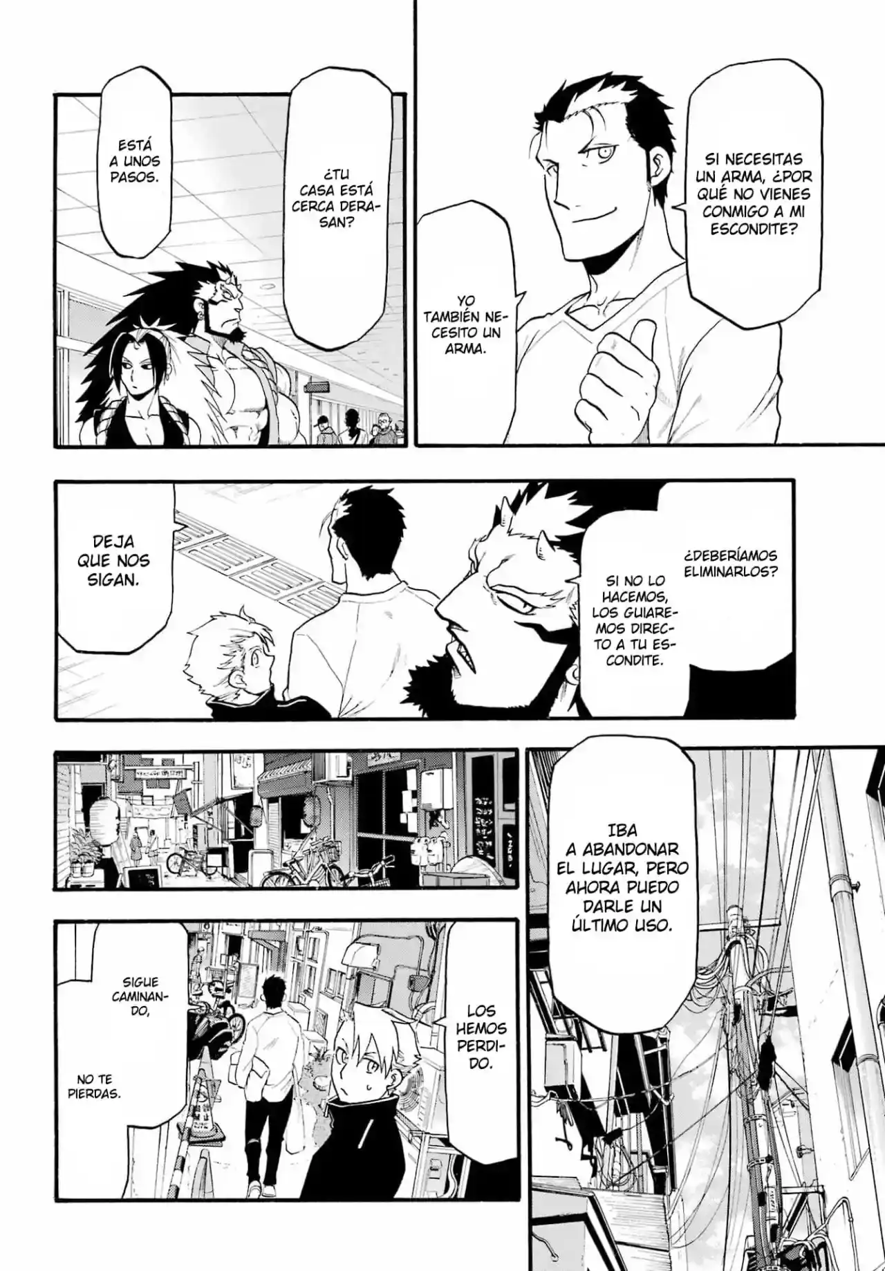 Página 21 — Yomi no Tsugai Capítulo 12