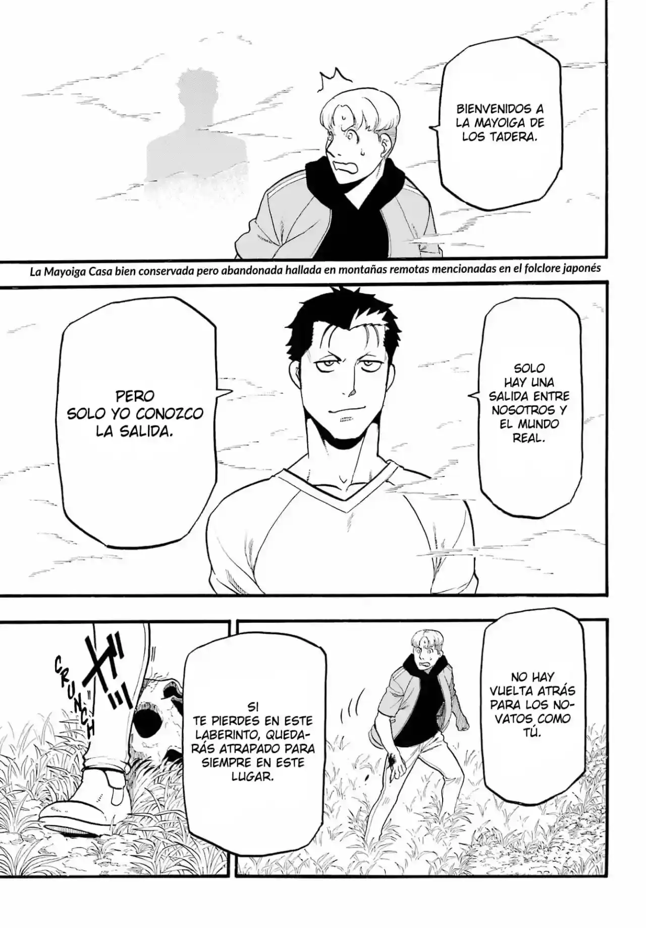Página 26 — Yomi no Tsugai Capítulo 12