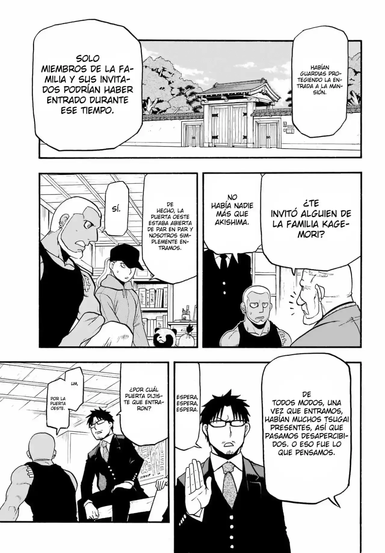 Página 35 — Yomi no Tsugai Capítulo 12