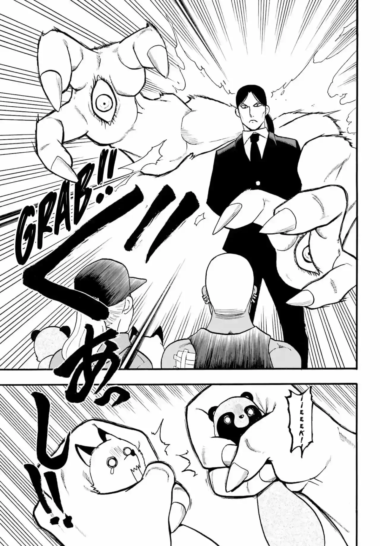 Página 36 — Yomi no Tsugai Capítulo 12