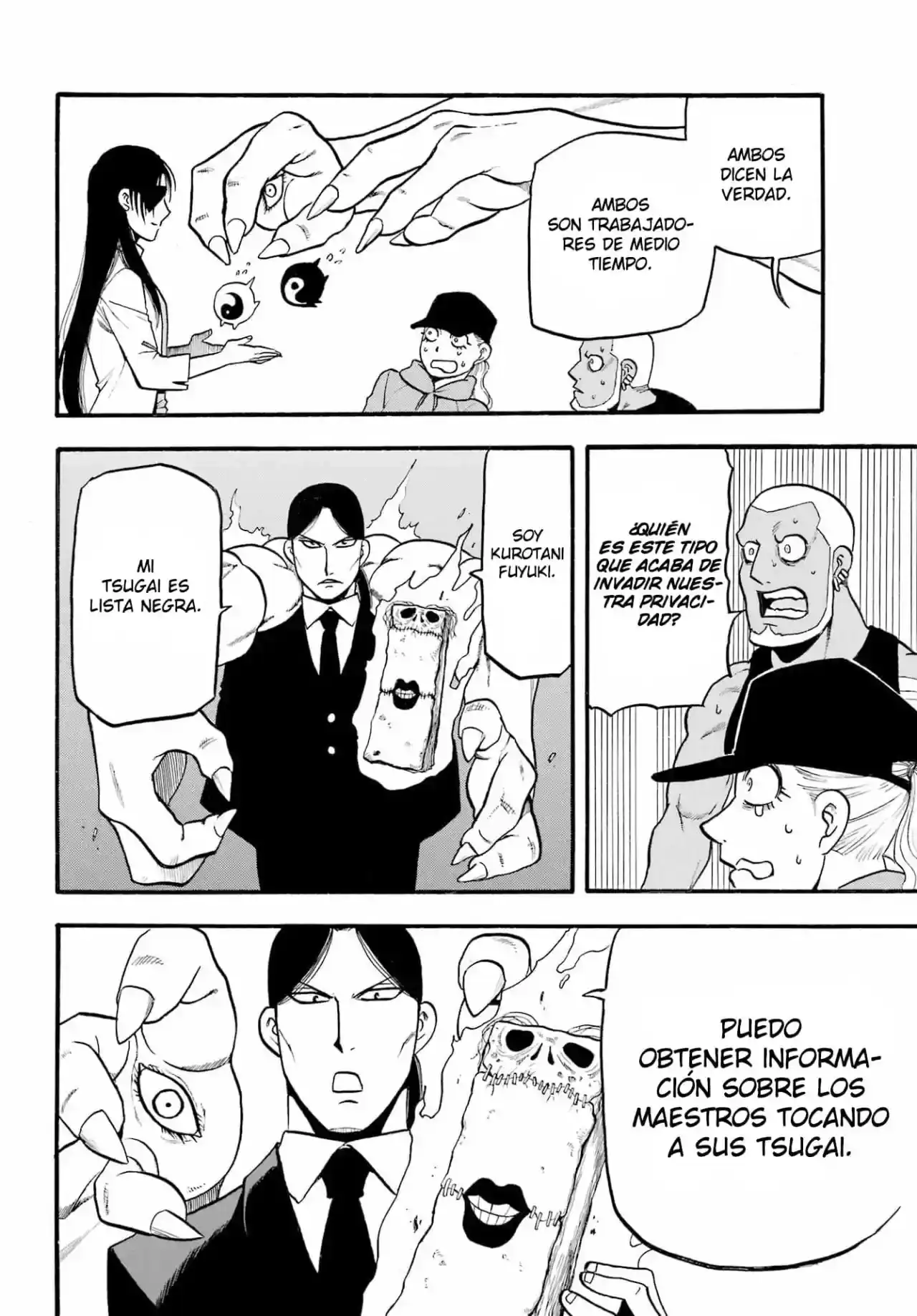 Página 41 — Yomi no Tsugai Capítulo 12
