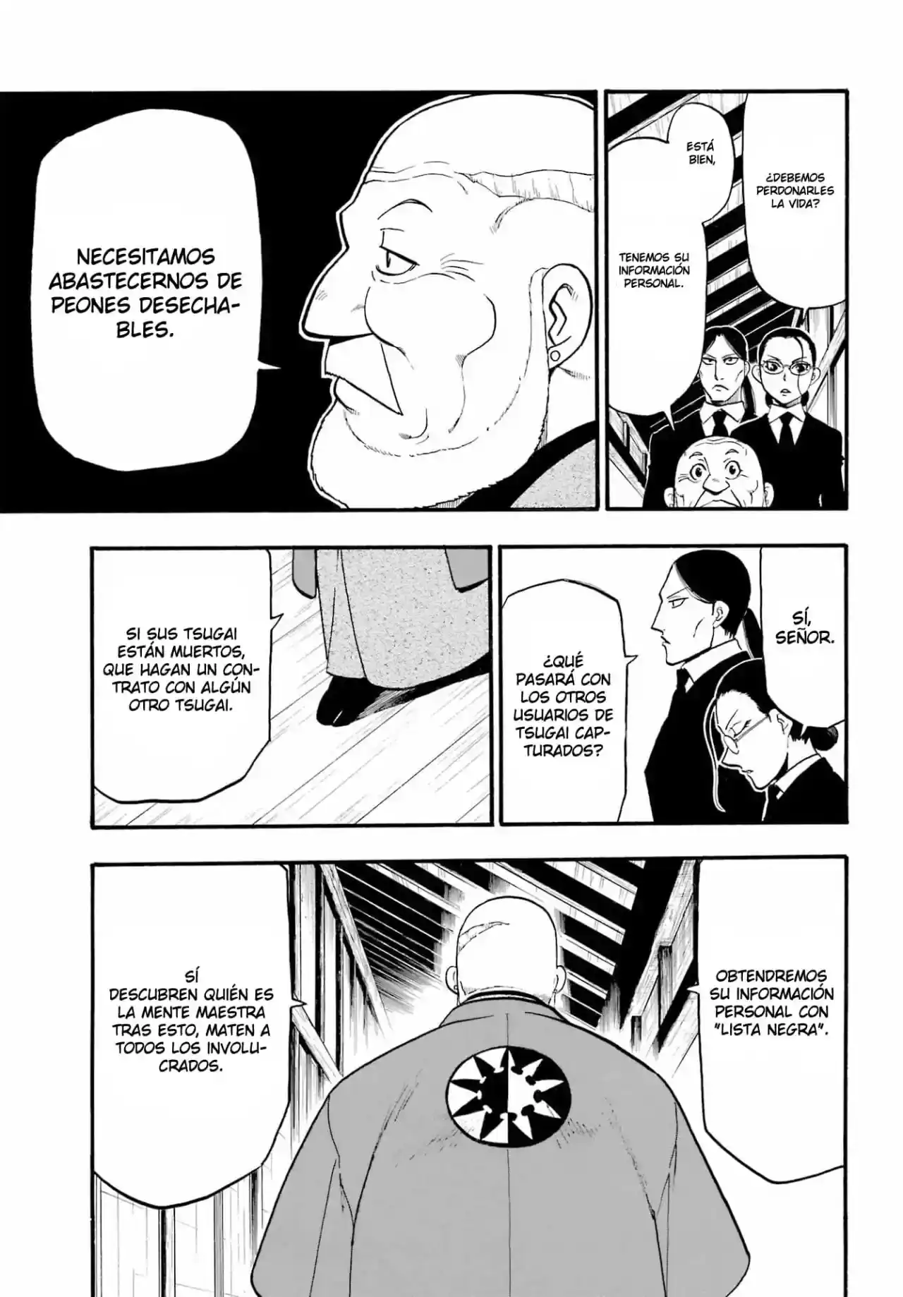 Página 44 — Yomi no Tsugai Capítulo 12