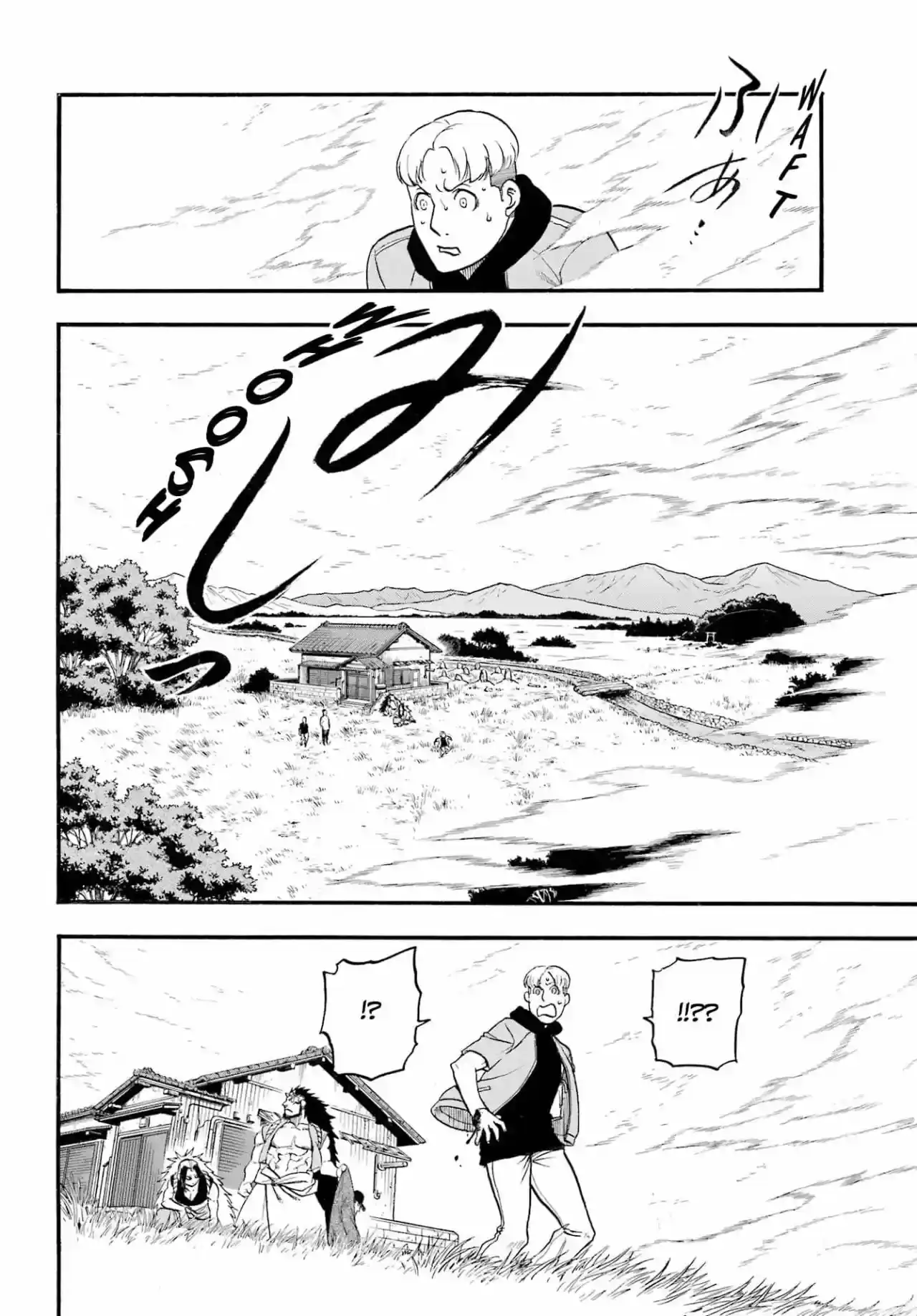 Página 56 — Yomi no Tsugai Capítulo 12