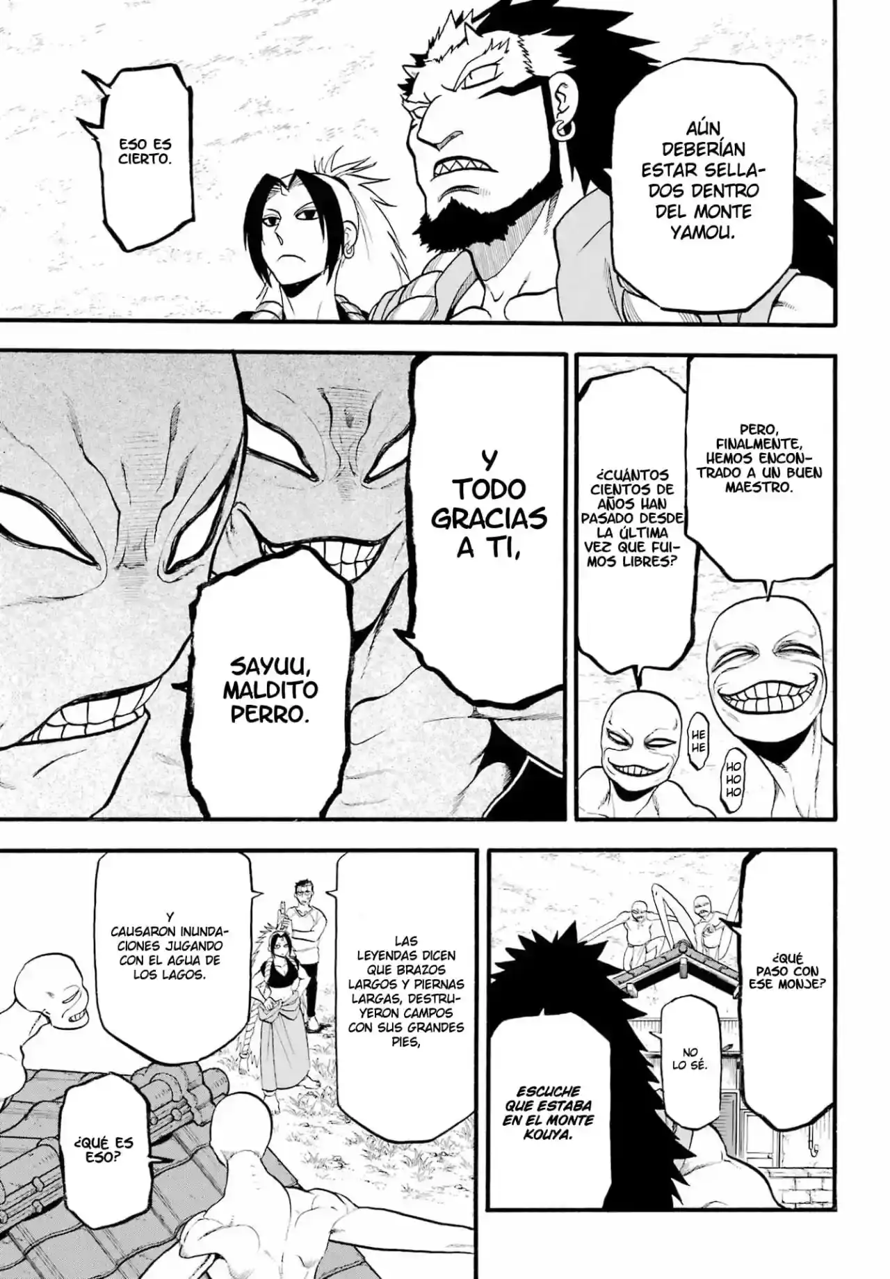 Página 5 — Yomi no Tsugai Capítulo 13