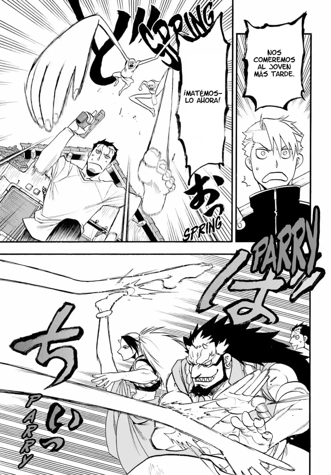 Página 9 — Yomi no Tsugai Capítulo 13