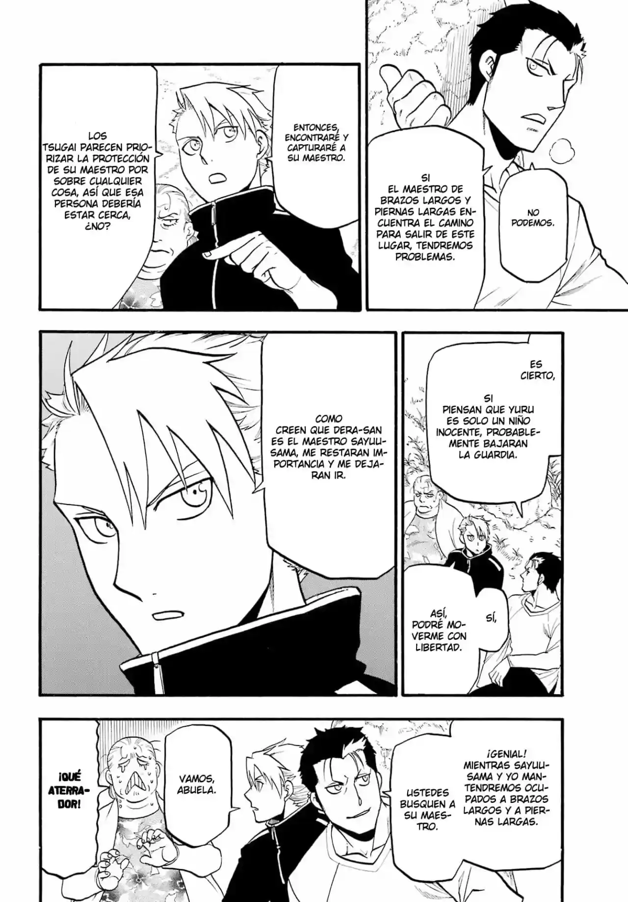 Página 20 — Yomi no Tsugai Capítulo 13