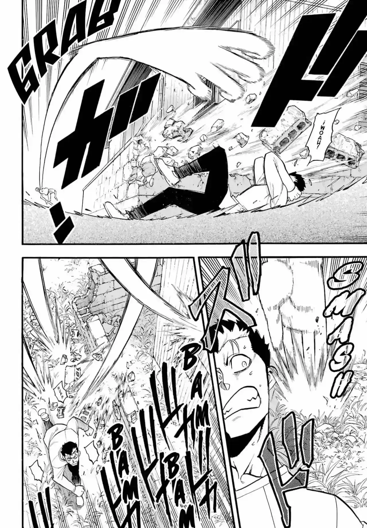 Página 22 — Yomi no Tsugai Capítulo 13