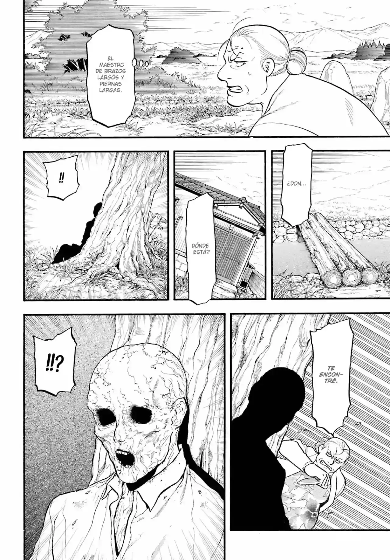Página 24 — Yomi no Tsugai Capítulo 13