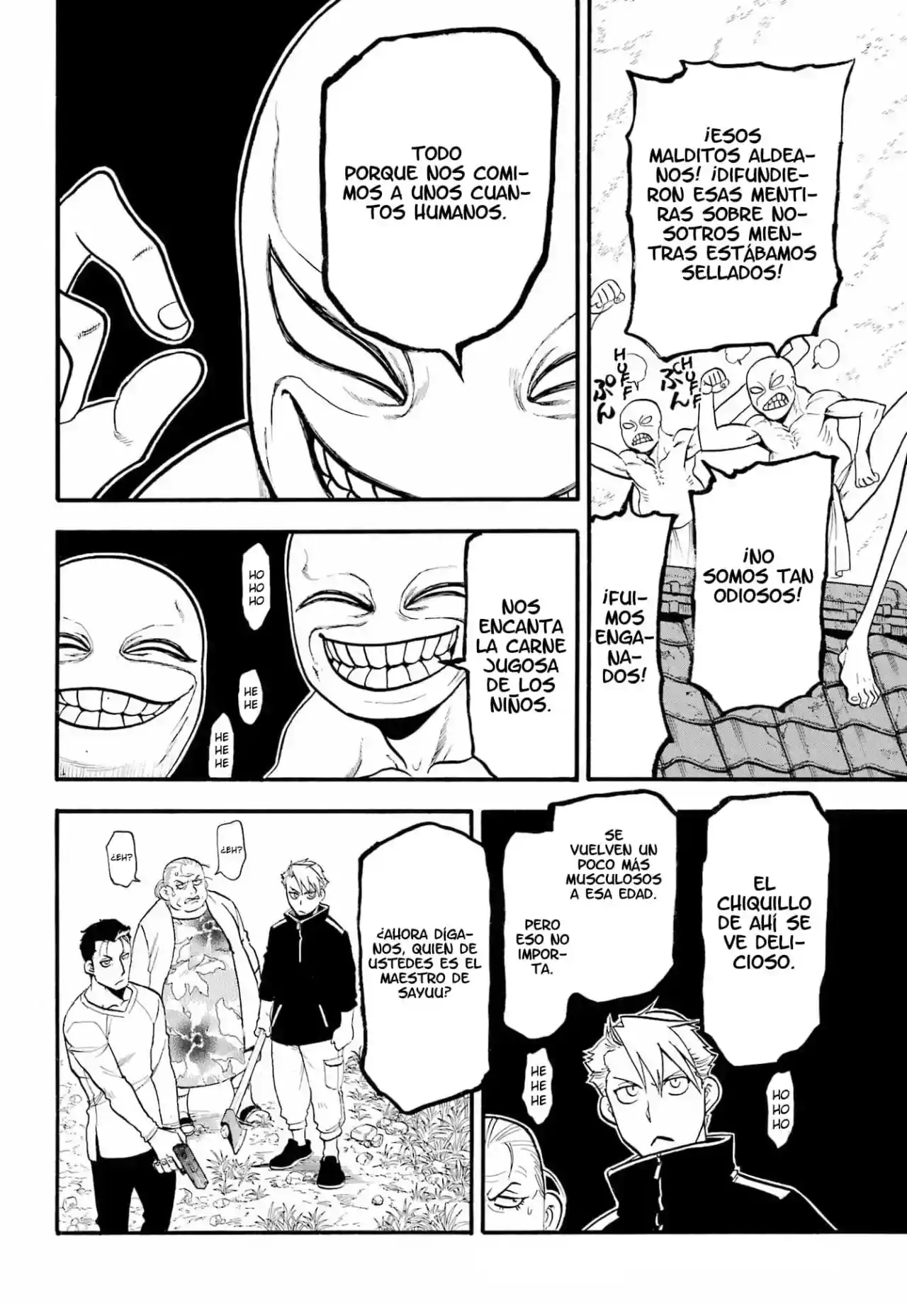 Página 45 — Yomi no Tsugai Capítulo 13