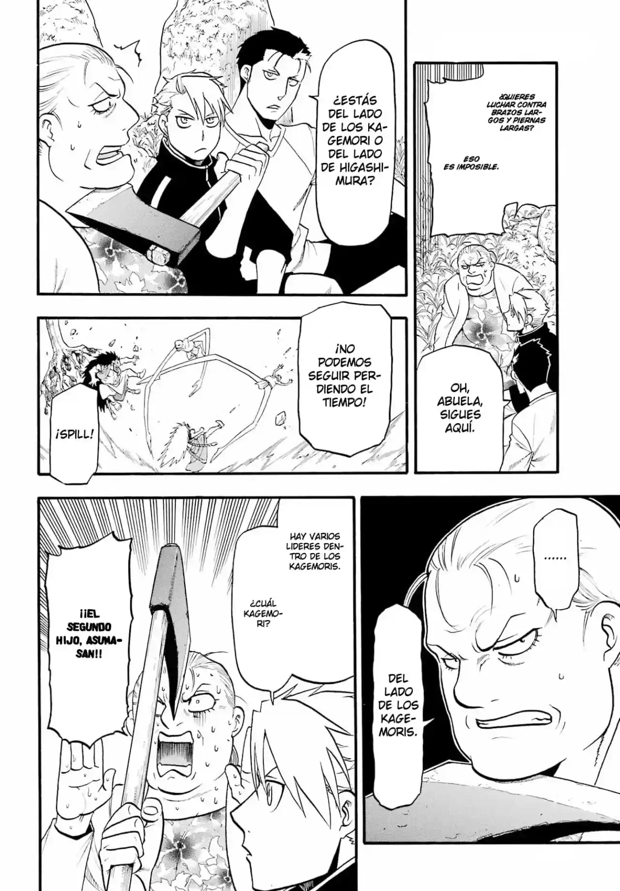 Página 55 — Yomi no Tsugai Capítulo 13