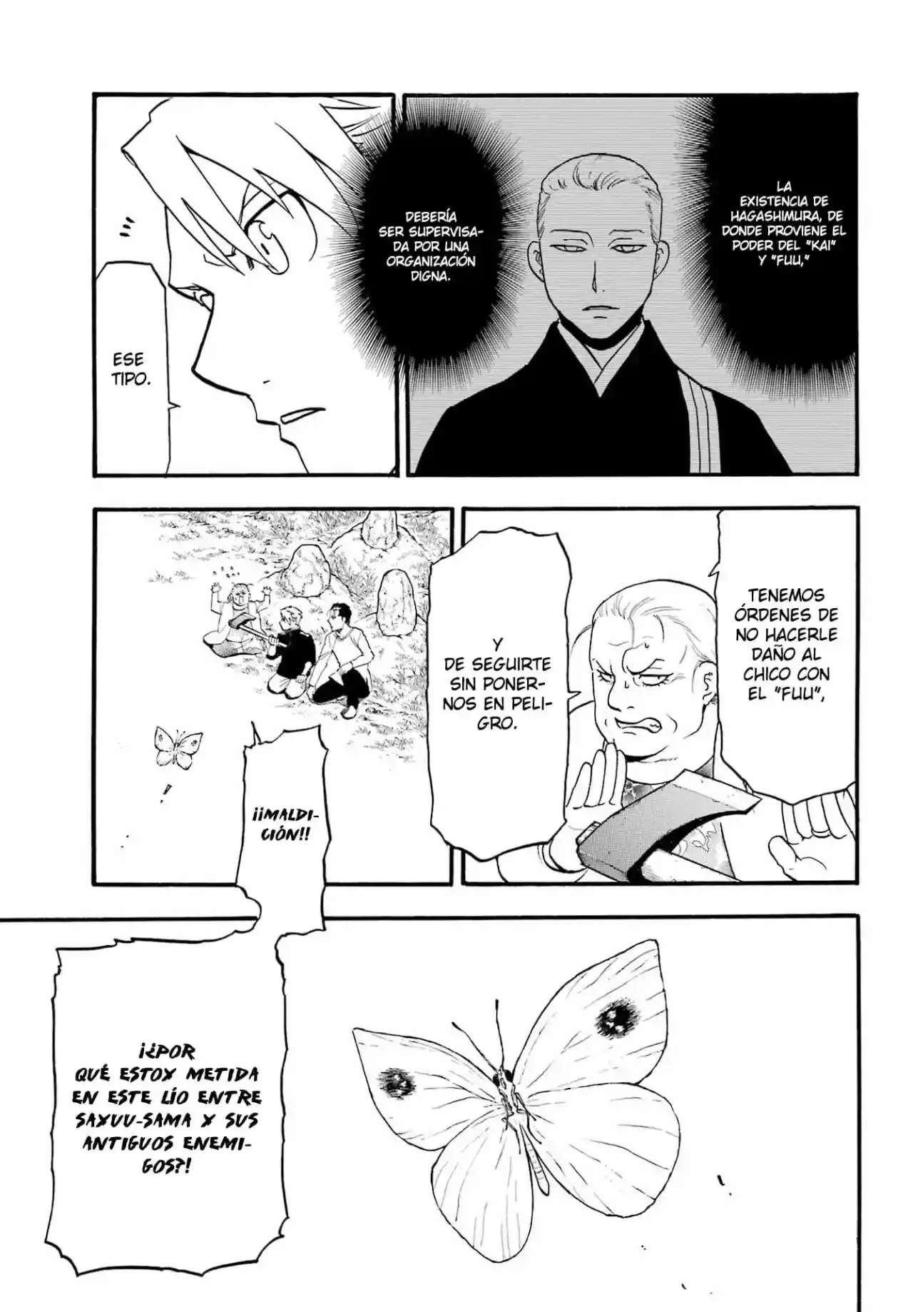 Página 56 — Yomi no Tsugai Capítulo 13