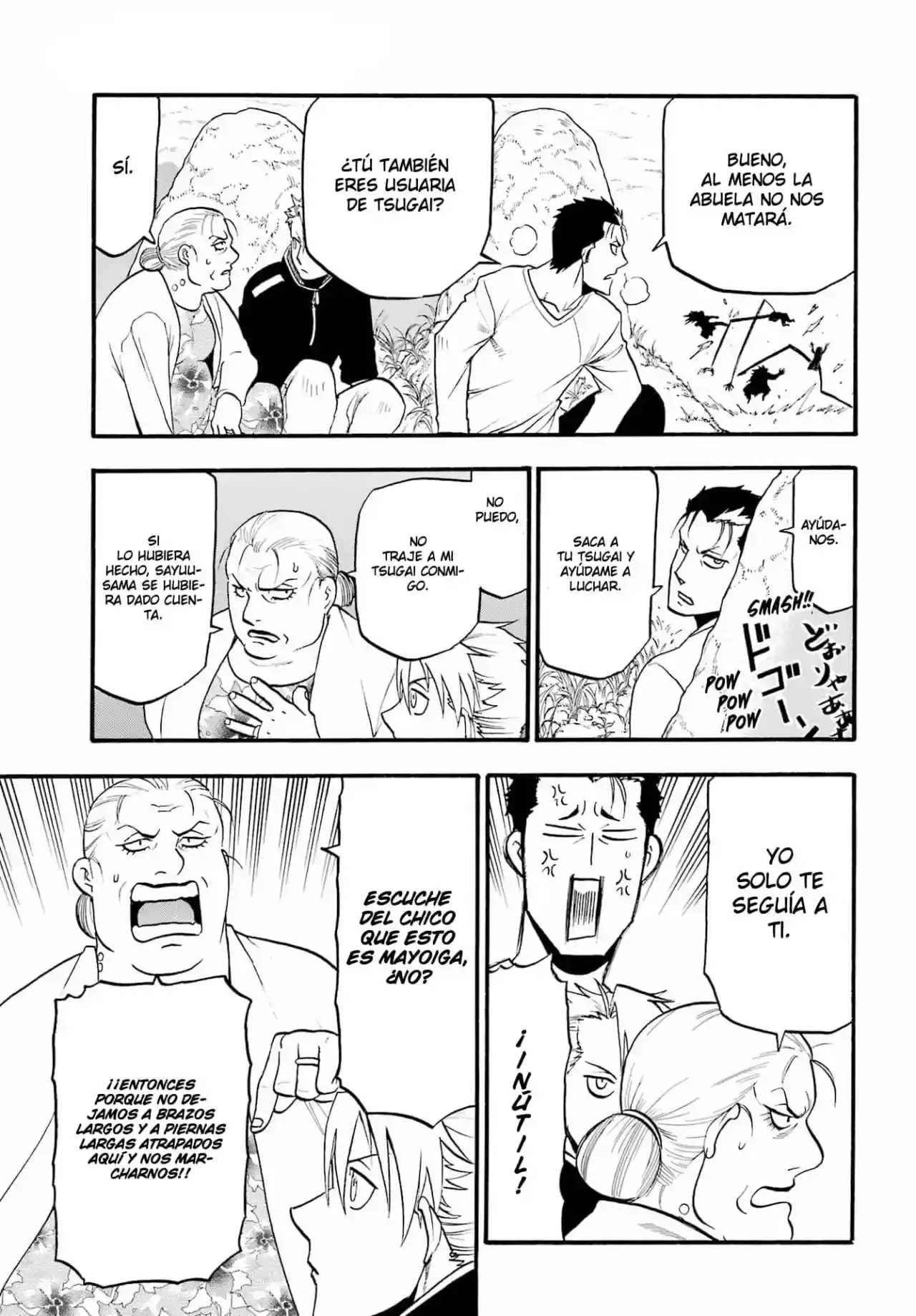 Página 58 — Yomi no Tsugai Capítulo 13