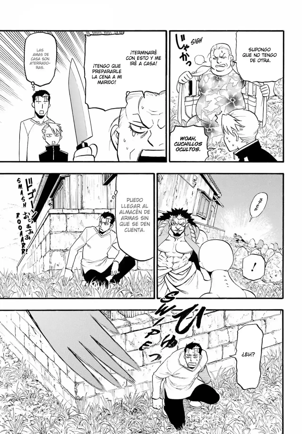 Página 60 — Yomi no Tsugai Capítulo 13