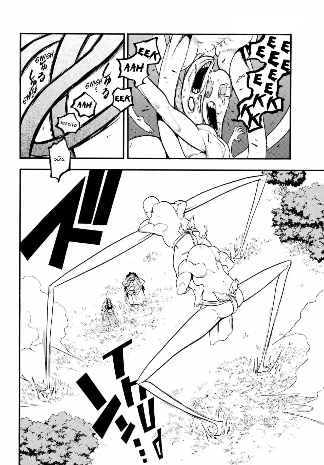 Página 71 — Yomi no Tsugai Capítulo 13