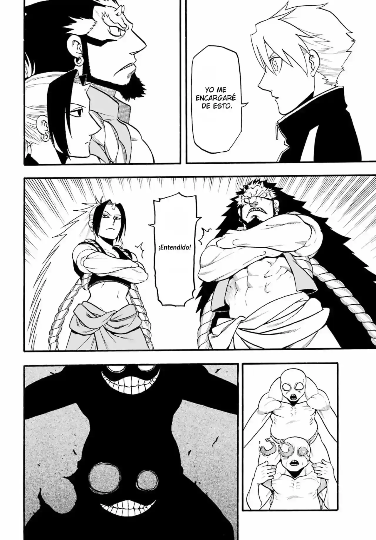 Página 5 — Yomi no Tsugai Capítulo 14
