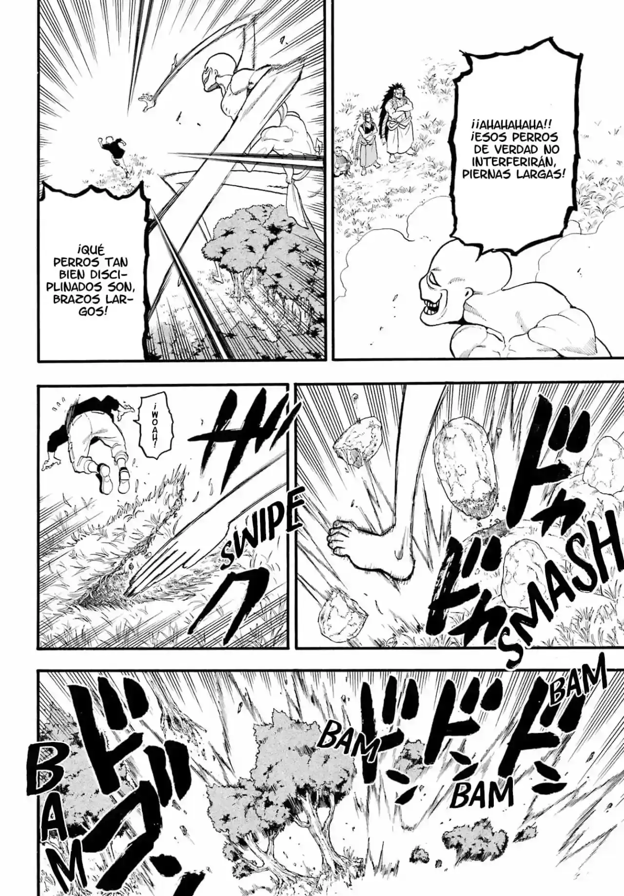 Página 7 — Yomi no Tsugai Capítulo 14