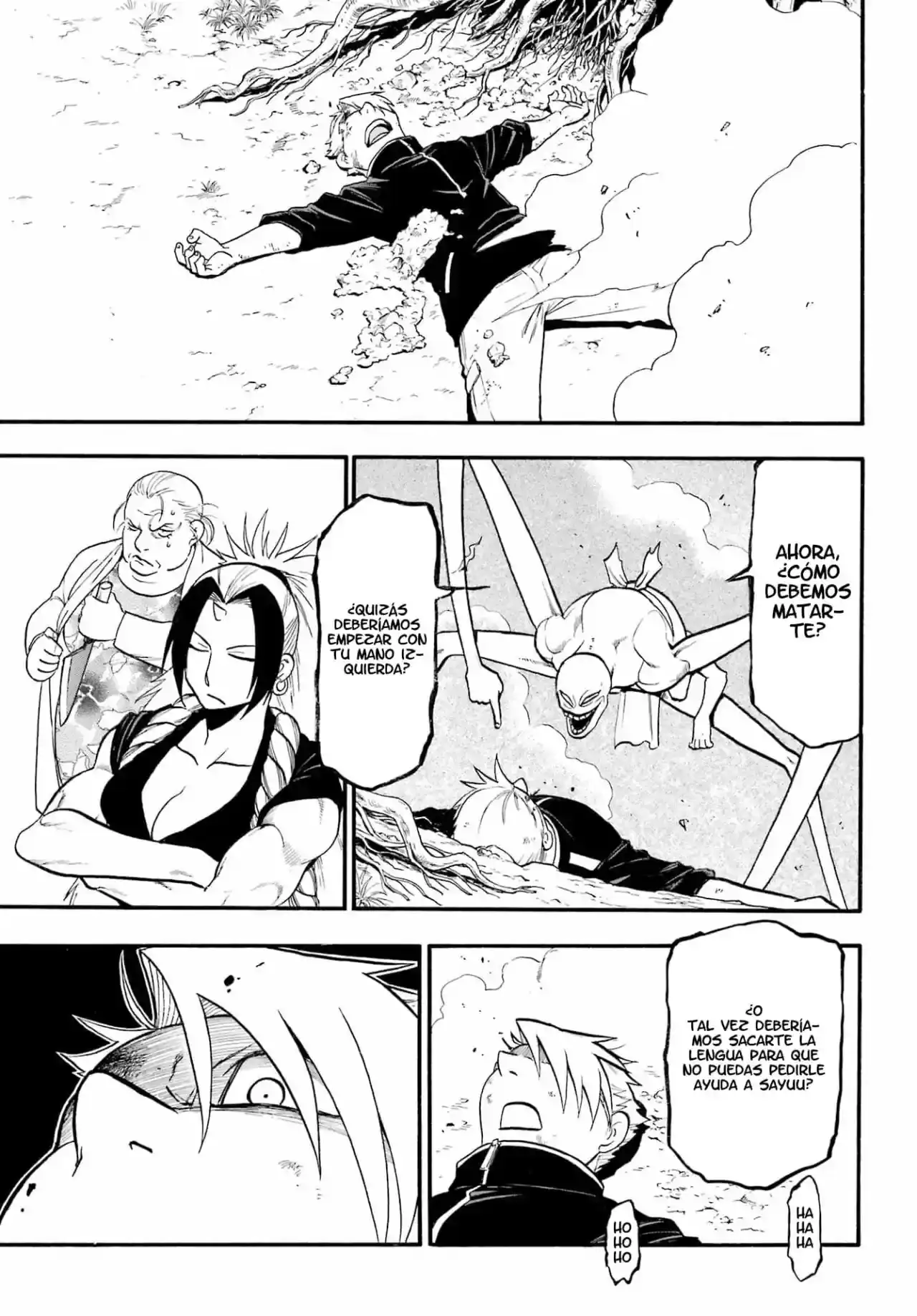 Página 14 — Yomi no Tsugai Capítulo 14