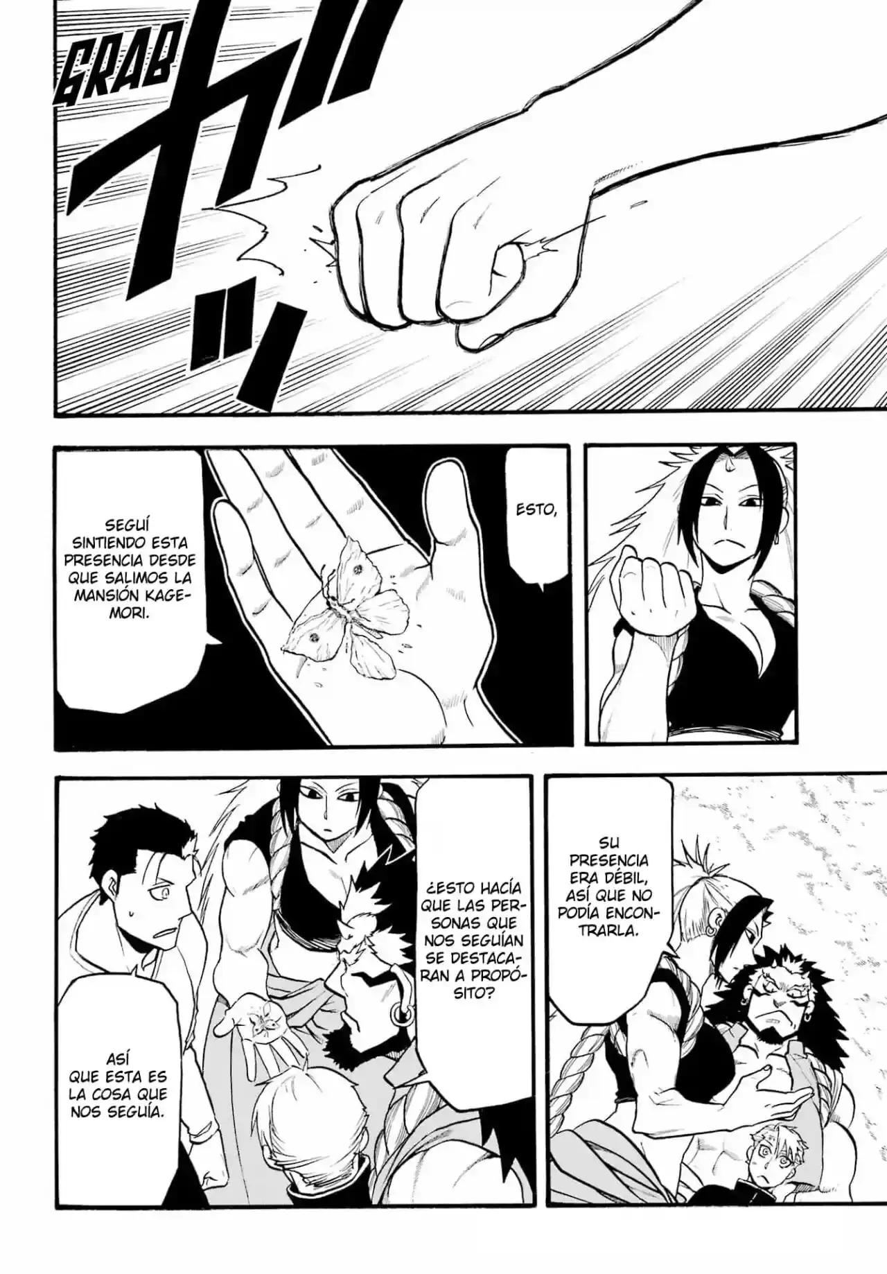 Página 25 — Yomi no Tsugai Capítulo 14