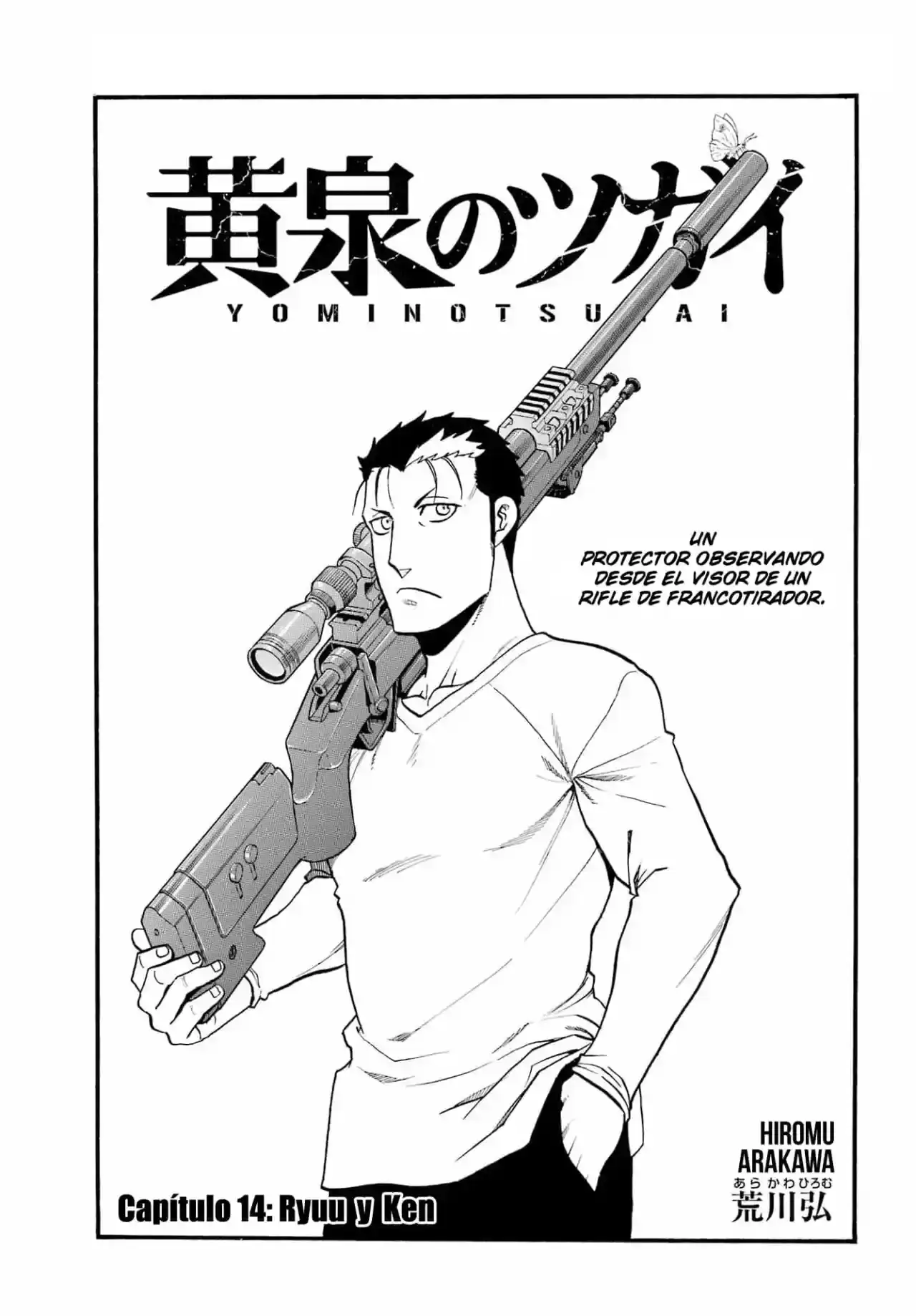 Página 38 — Yomi no Tsugai Capítulo 14