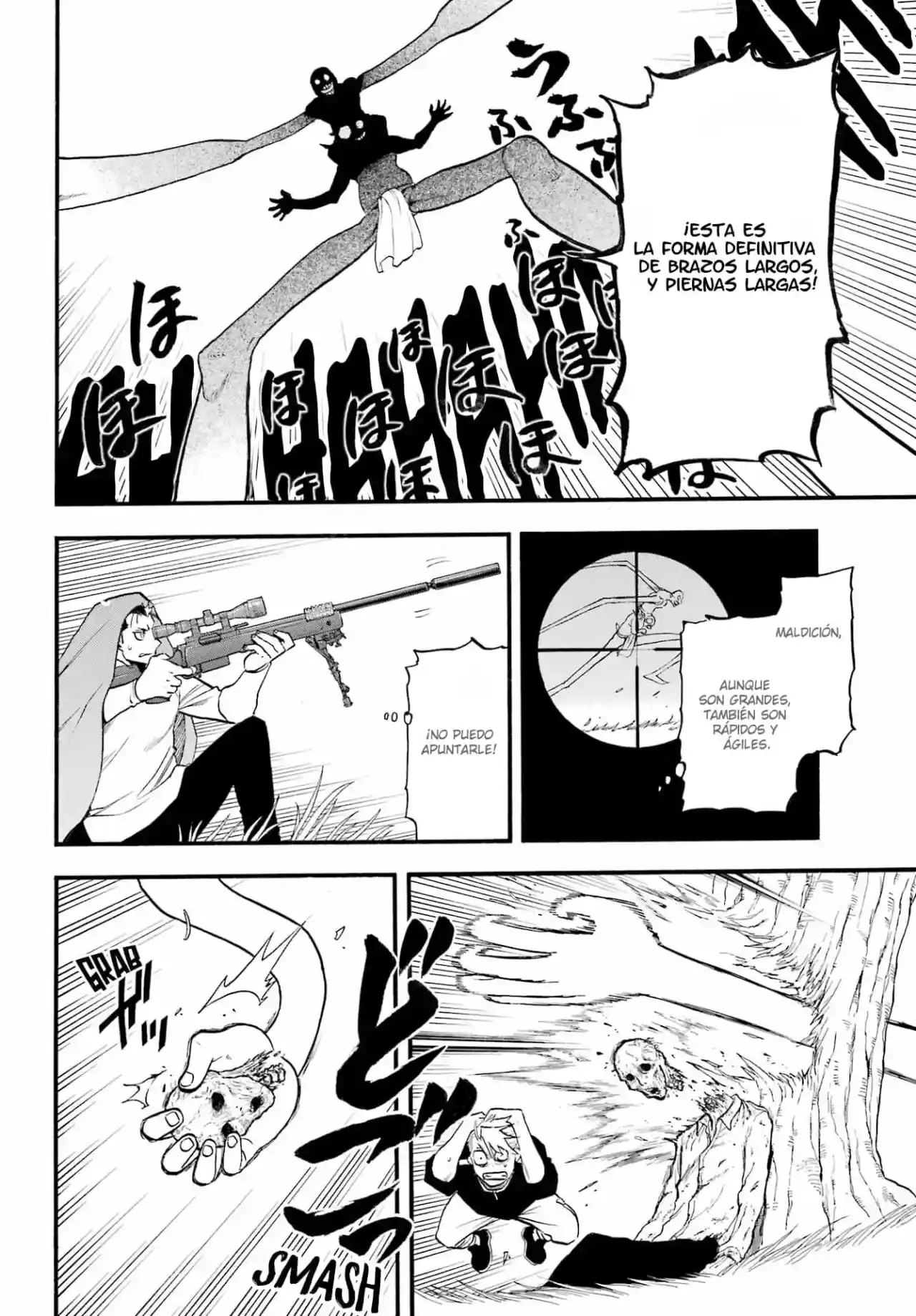 Página 45 — Yomi no Tsugai Capítulo 14