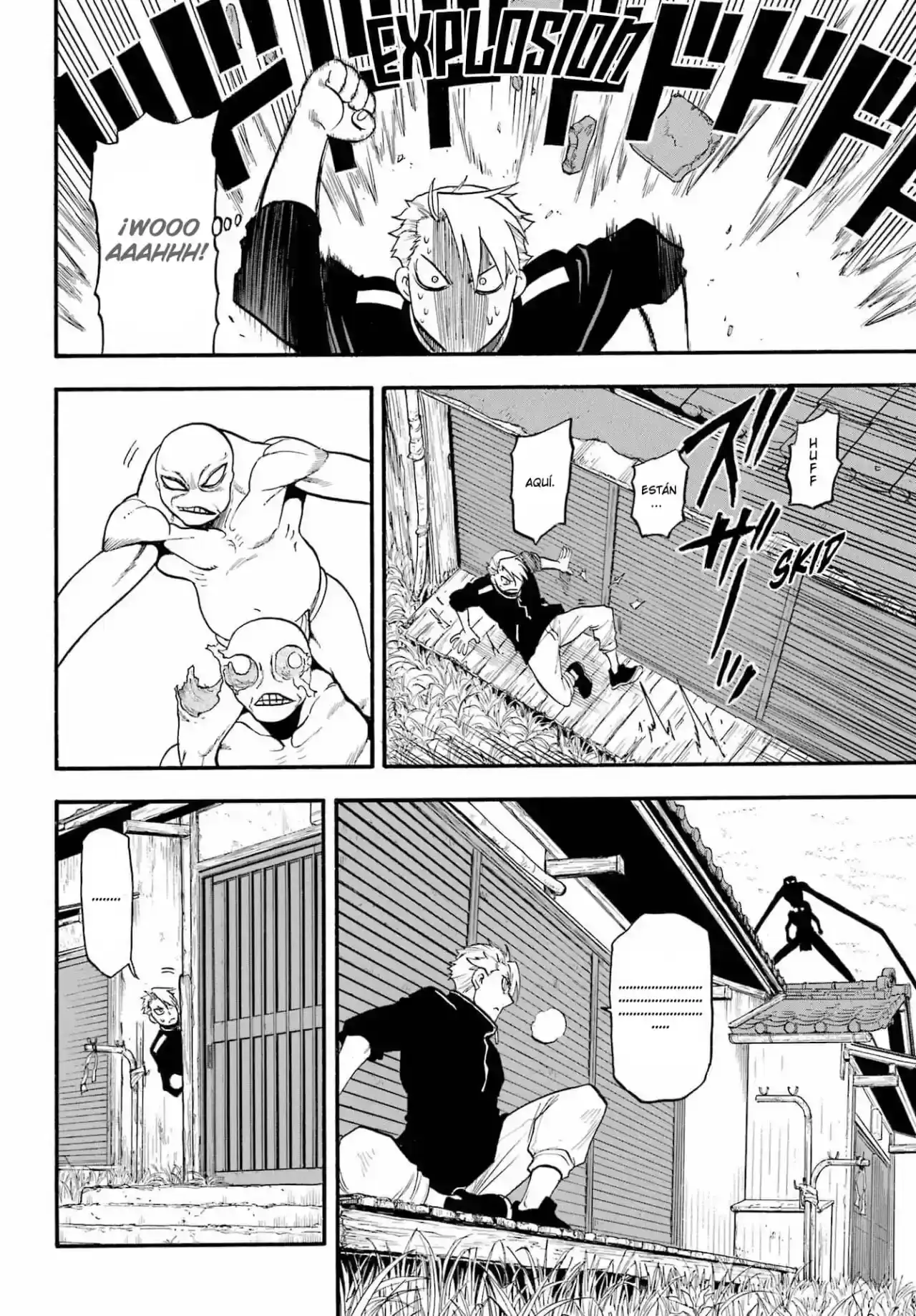 Página 47 — Yomi no Tsugai Capítulo 14