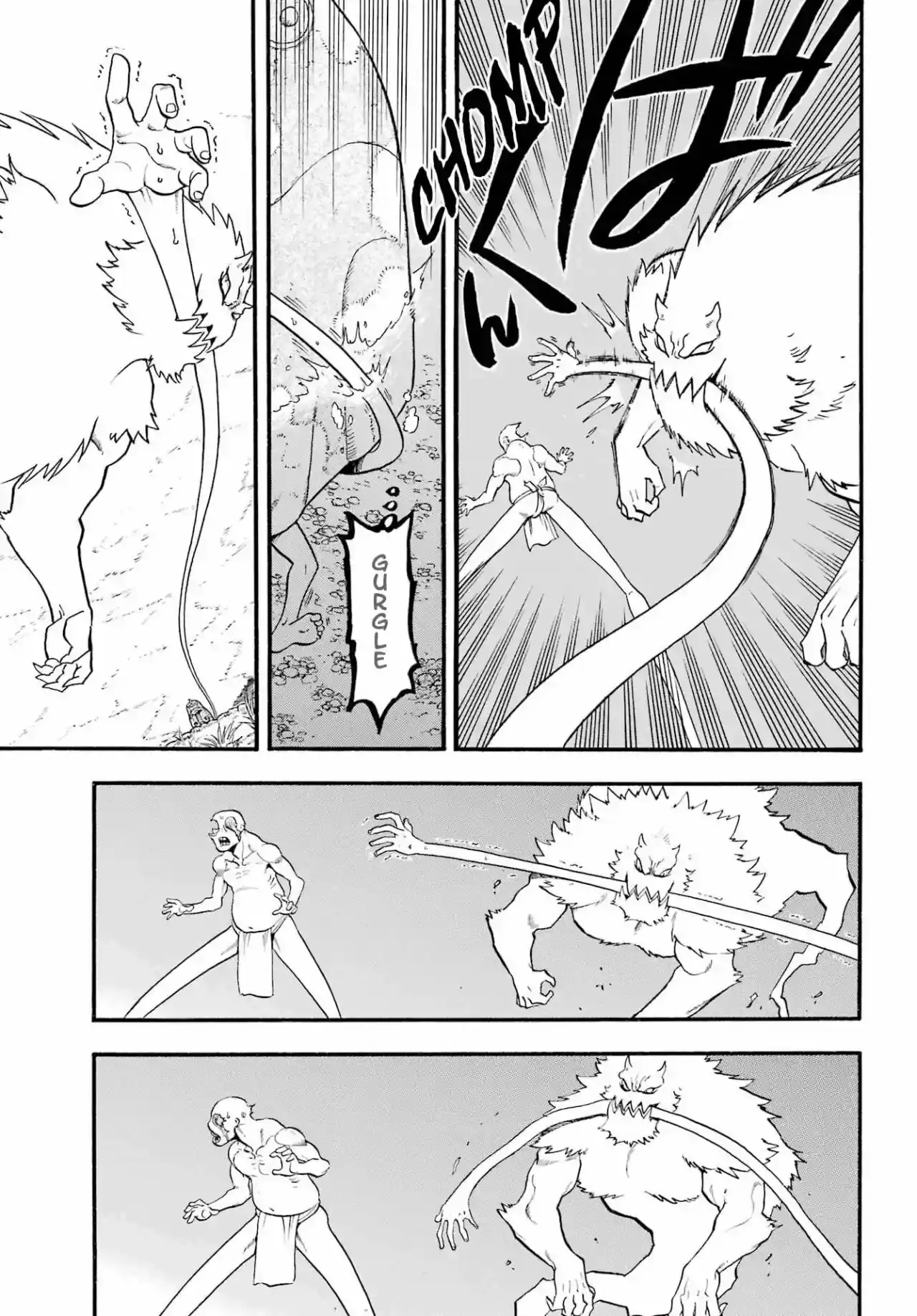 Página 56 — Yomi no Tsugai Capítulo 14