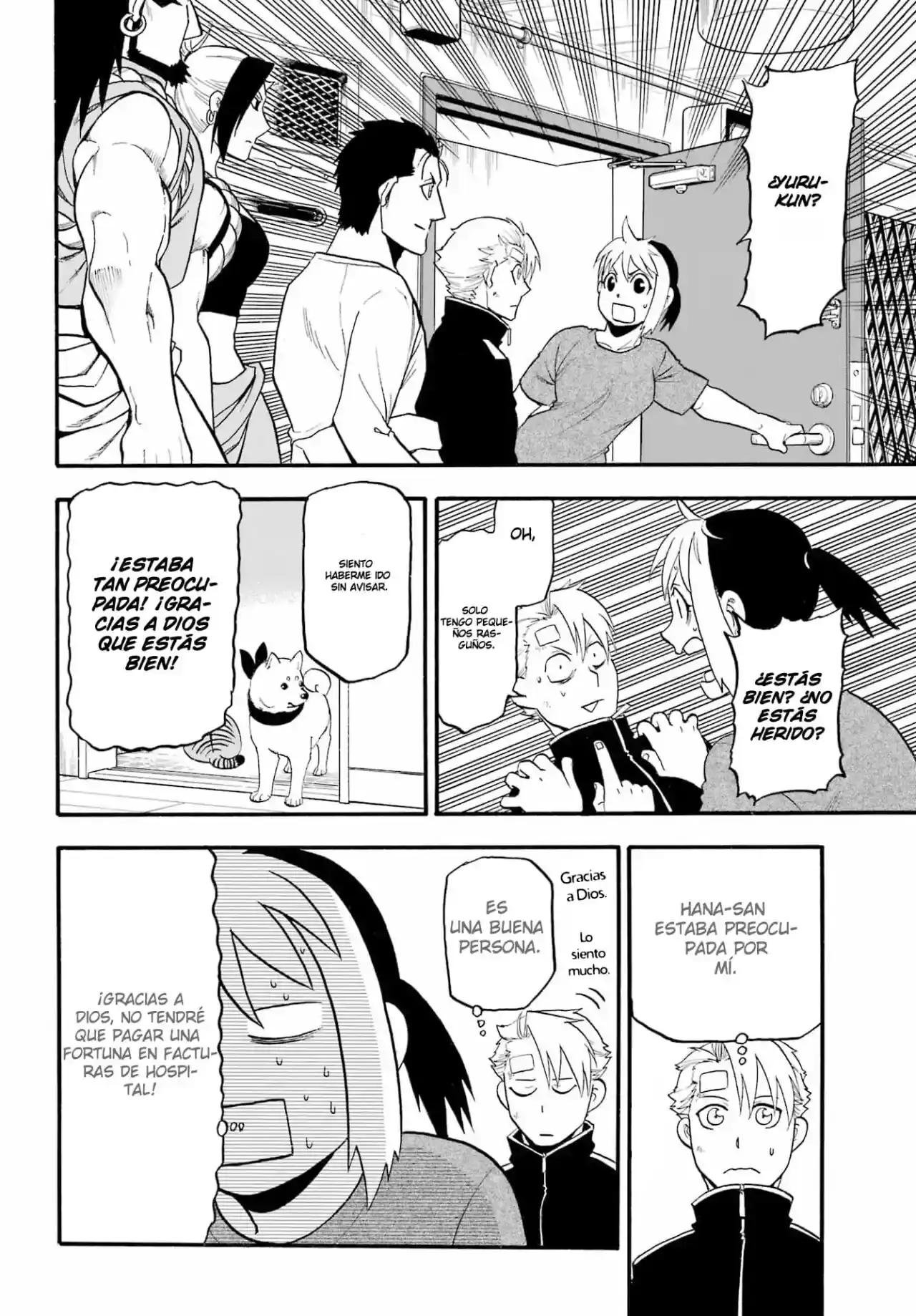 Página 67 — Yomi no Tsugai Capítulo 14